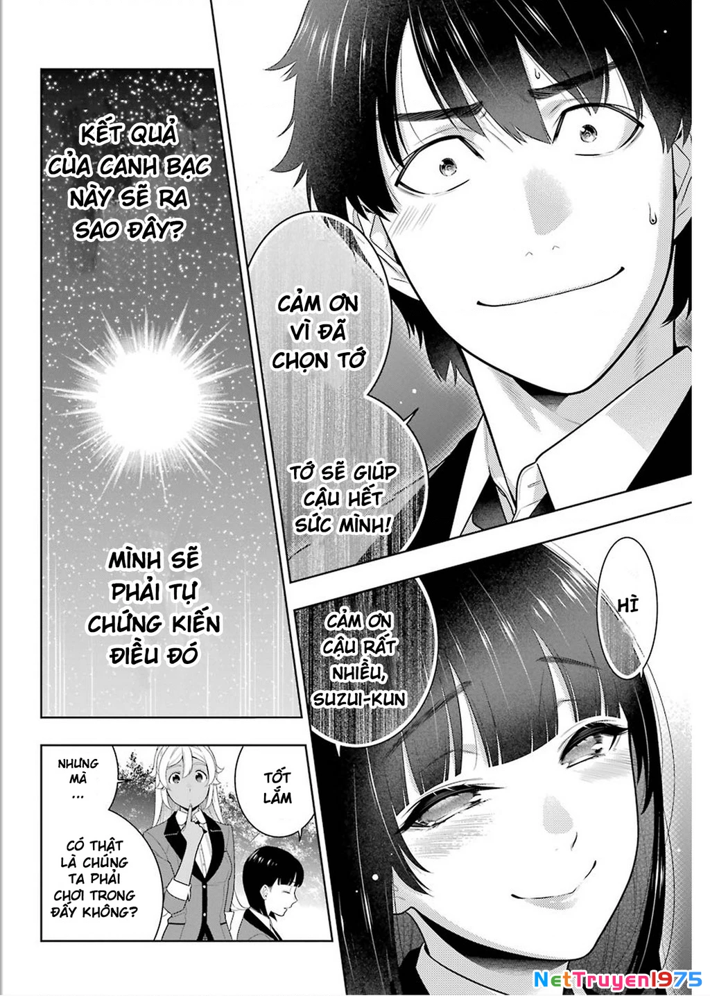 Kakegurui Chapter 77 - 6