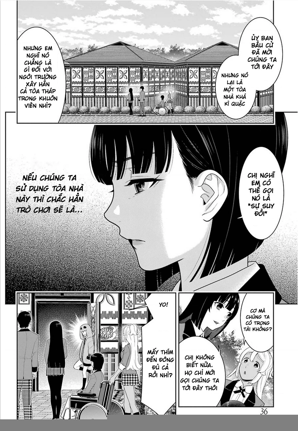 Kakegurui Chapter 77 - 8