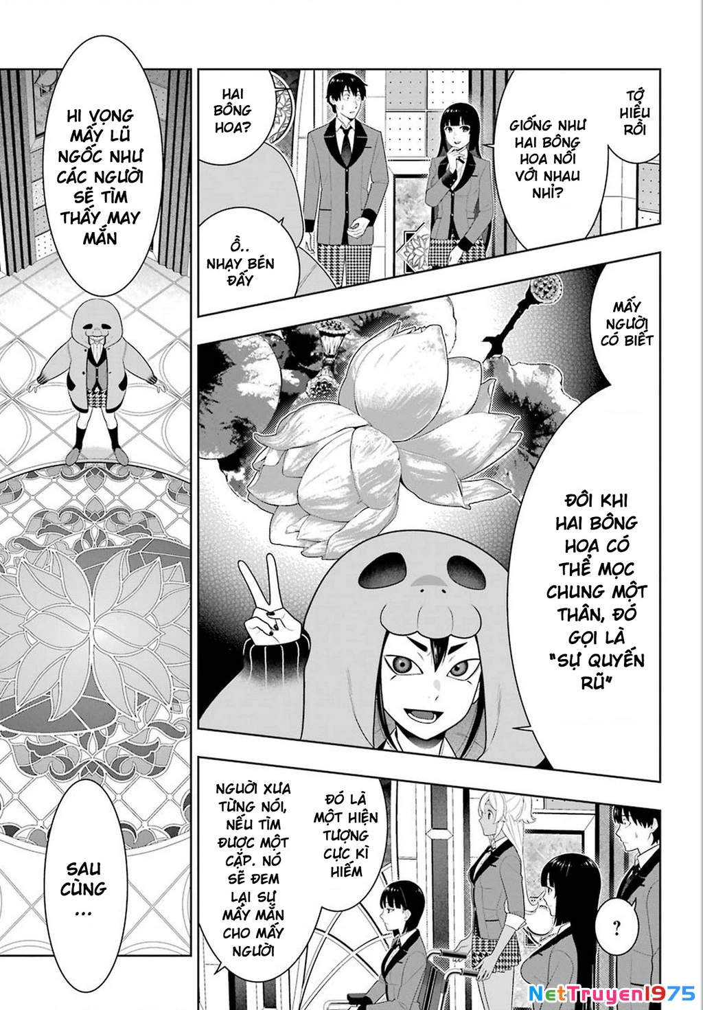 Kakegurui Chapter 77 - 11