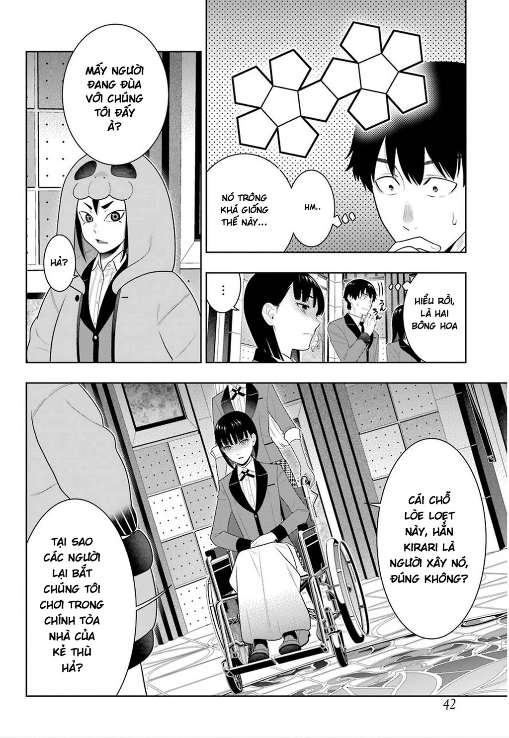 Kakegurui Chapter 77 - 13