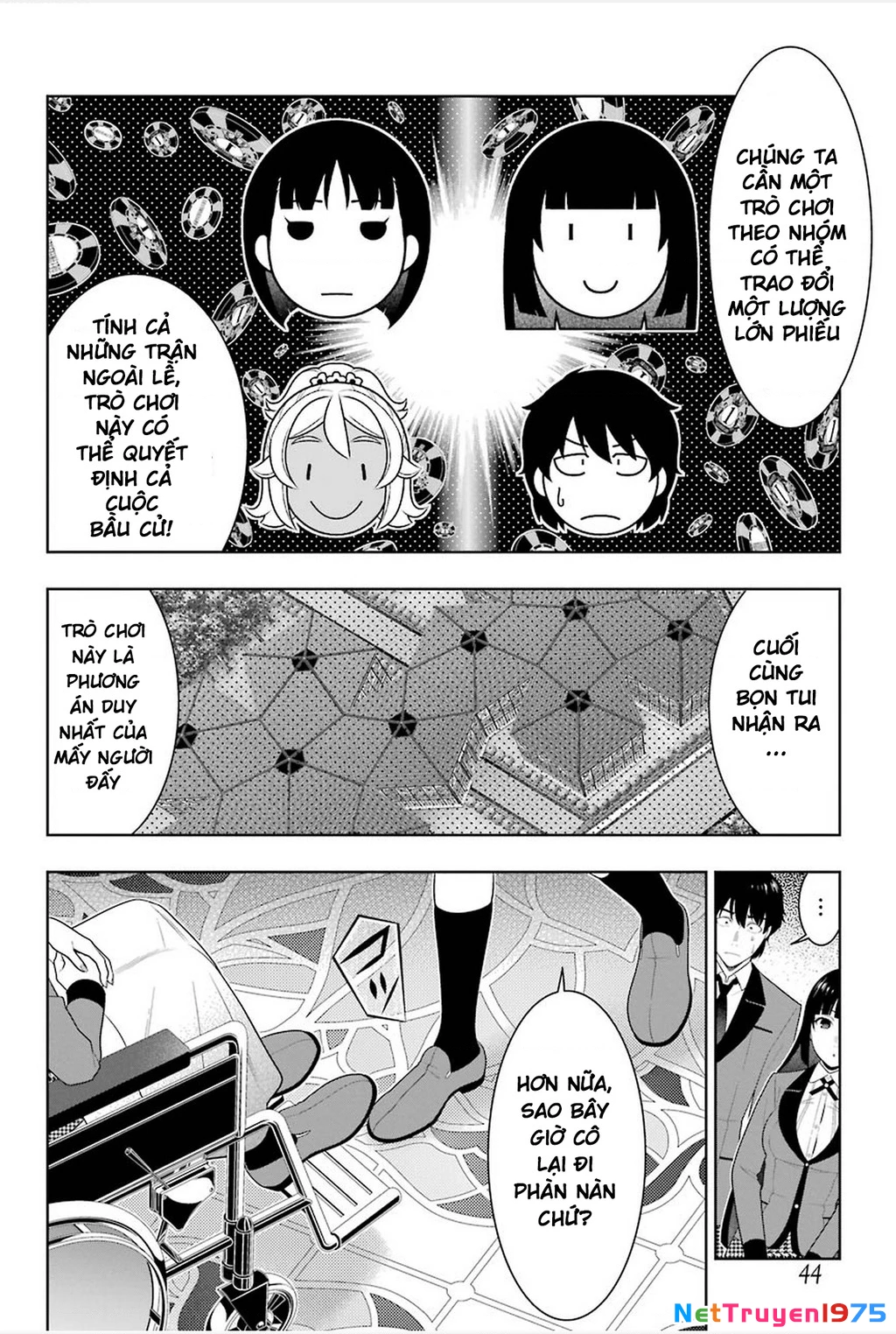 Kakegurui Chapter 77 - 15