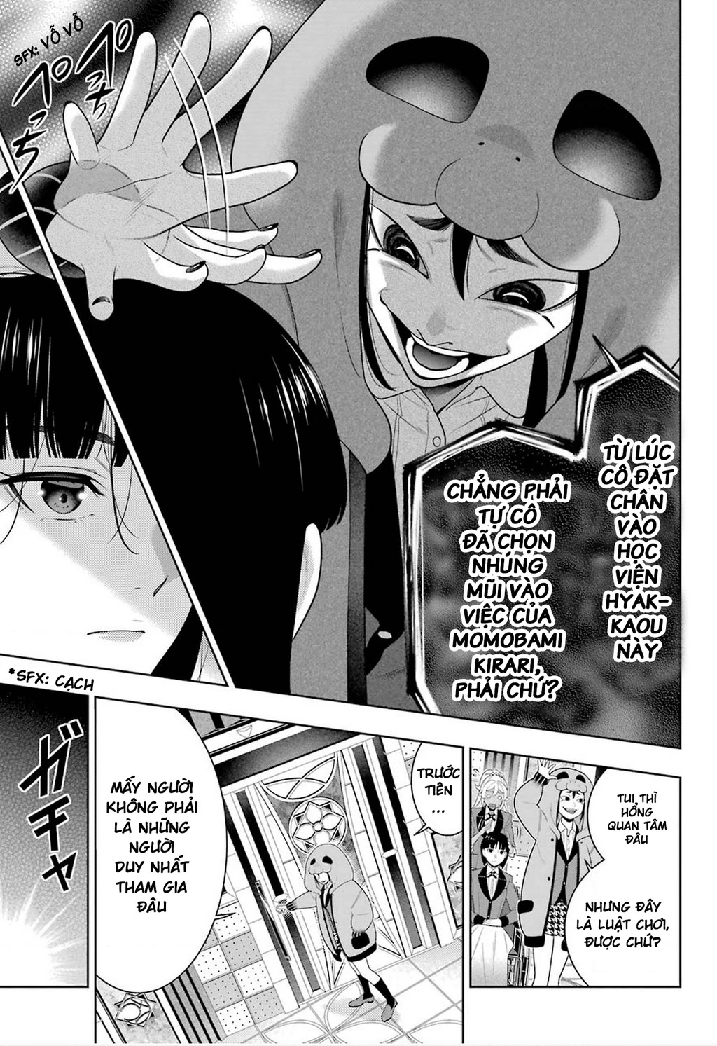 Kakegurui Chapter 77 - 16