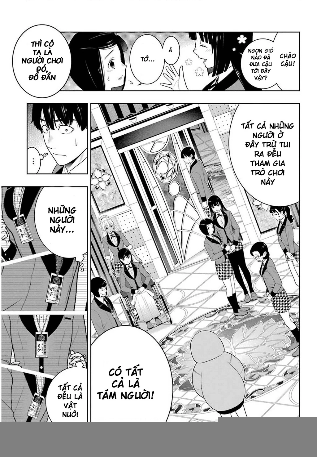 Kakegurui Chapter 77 - 18