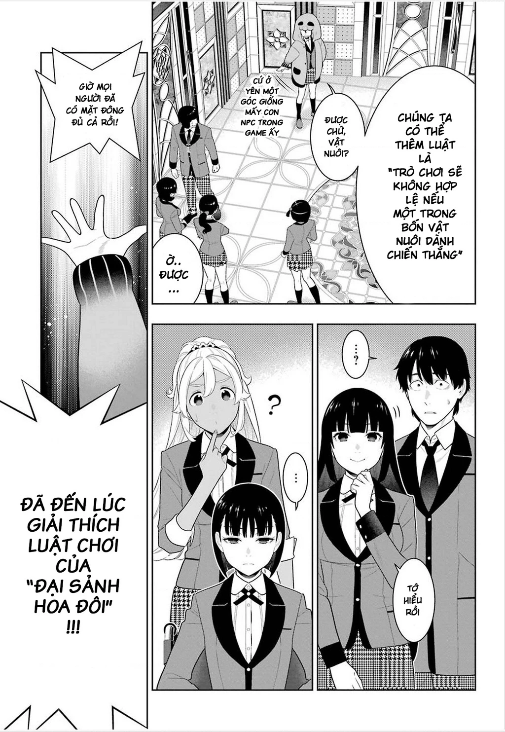 Kakegurui Chapter 77 - 20