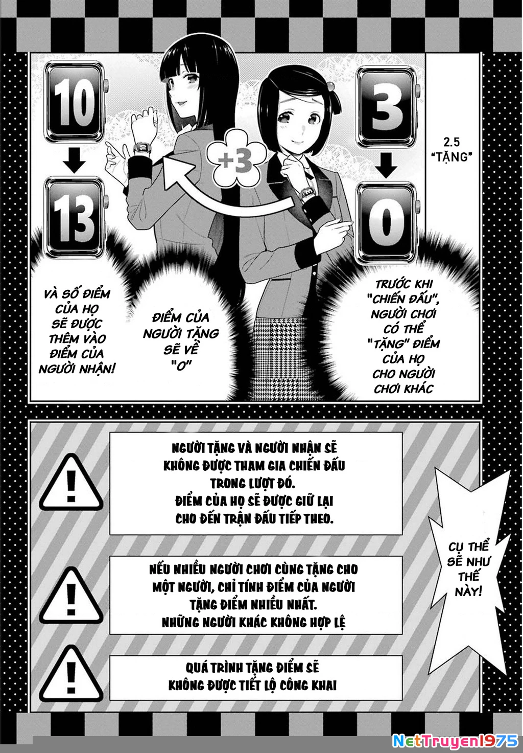 Kakegurui Chapter 77 - 22