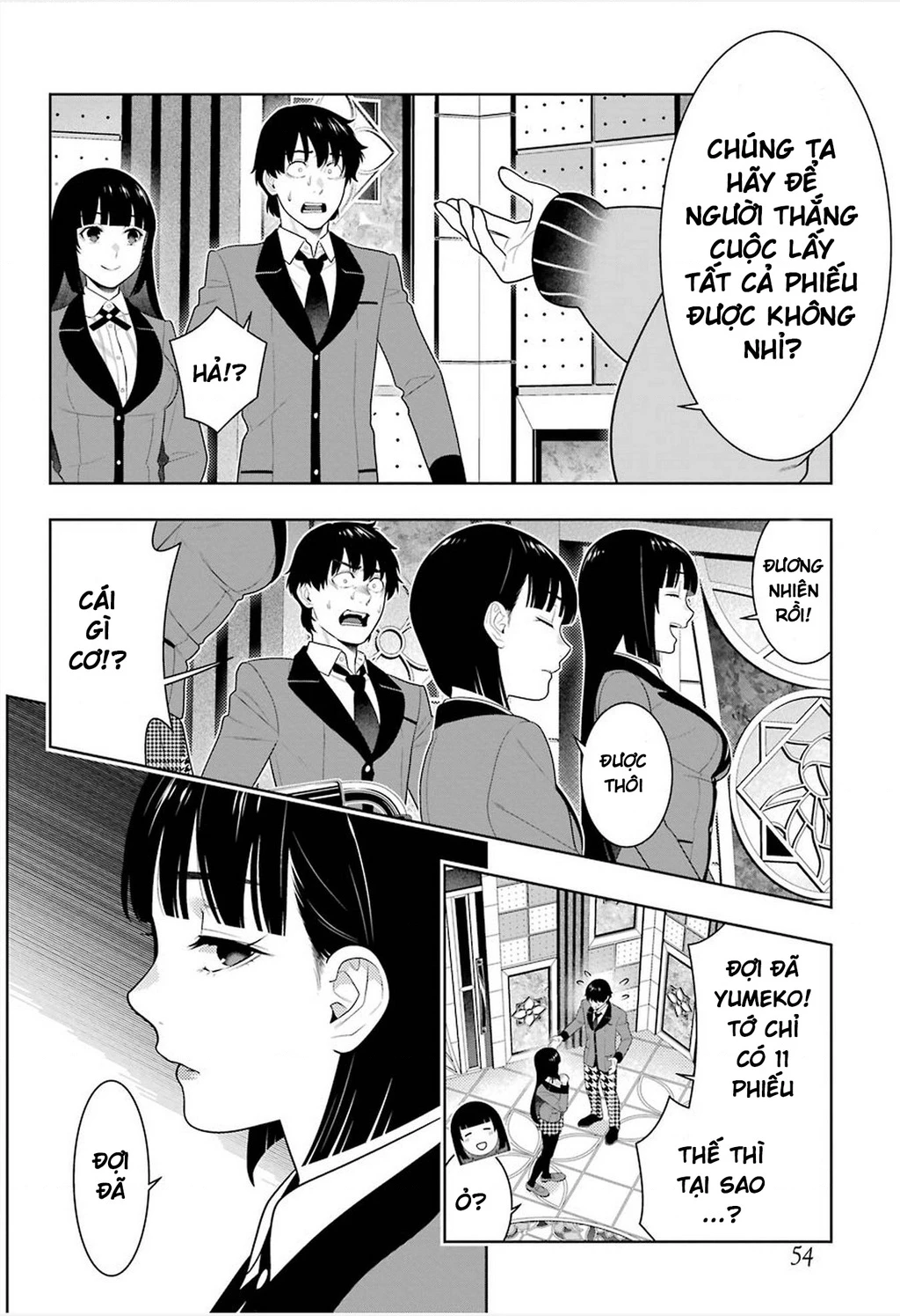 Kakegurui Chapter 77 - 24