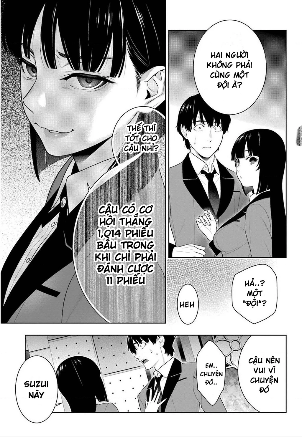 Kakegurui Chapter 77 - 25