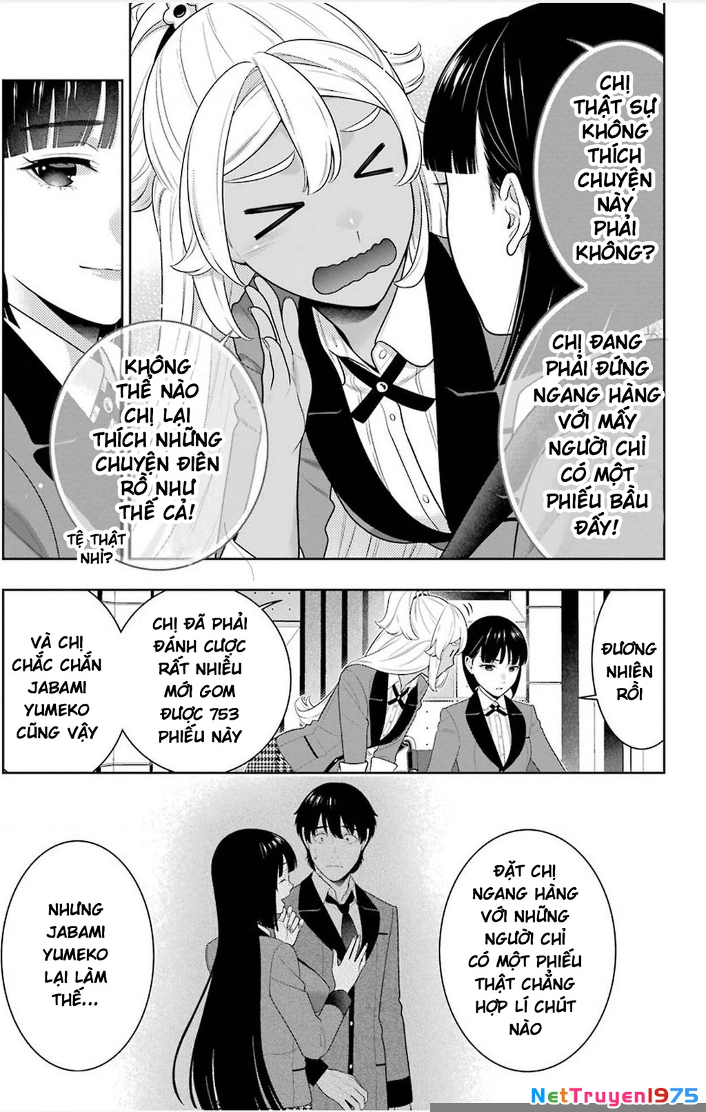 Kakegurui Chapter 77 - 27