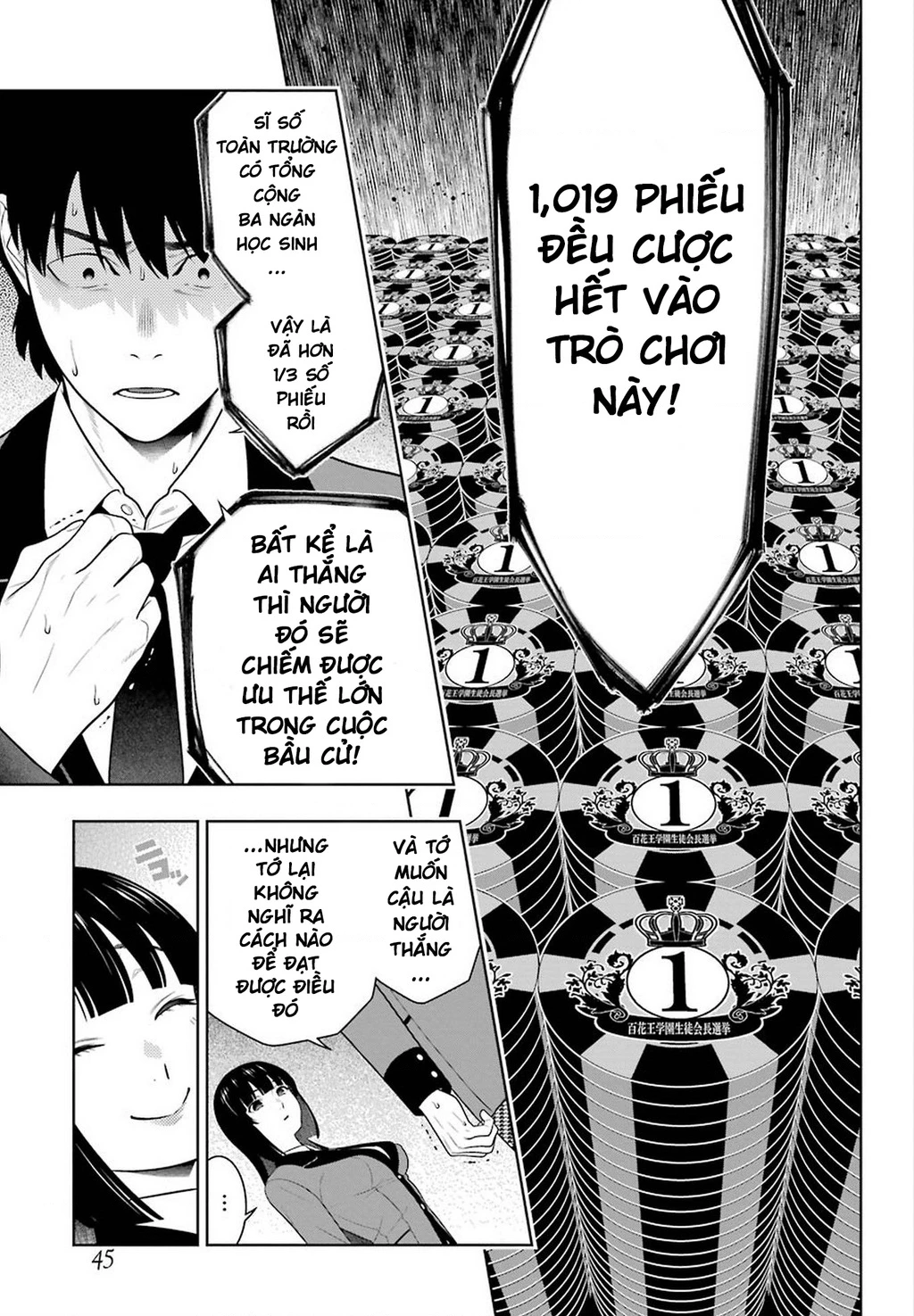 Kakegurui Chapter 78 - 6