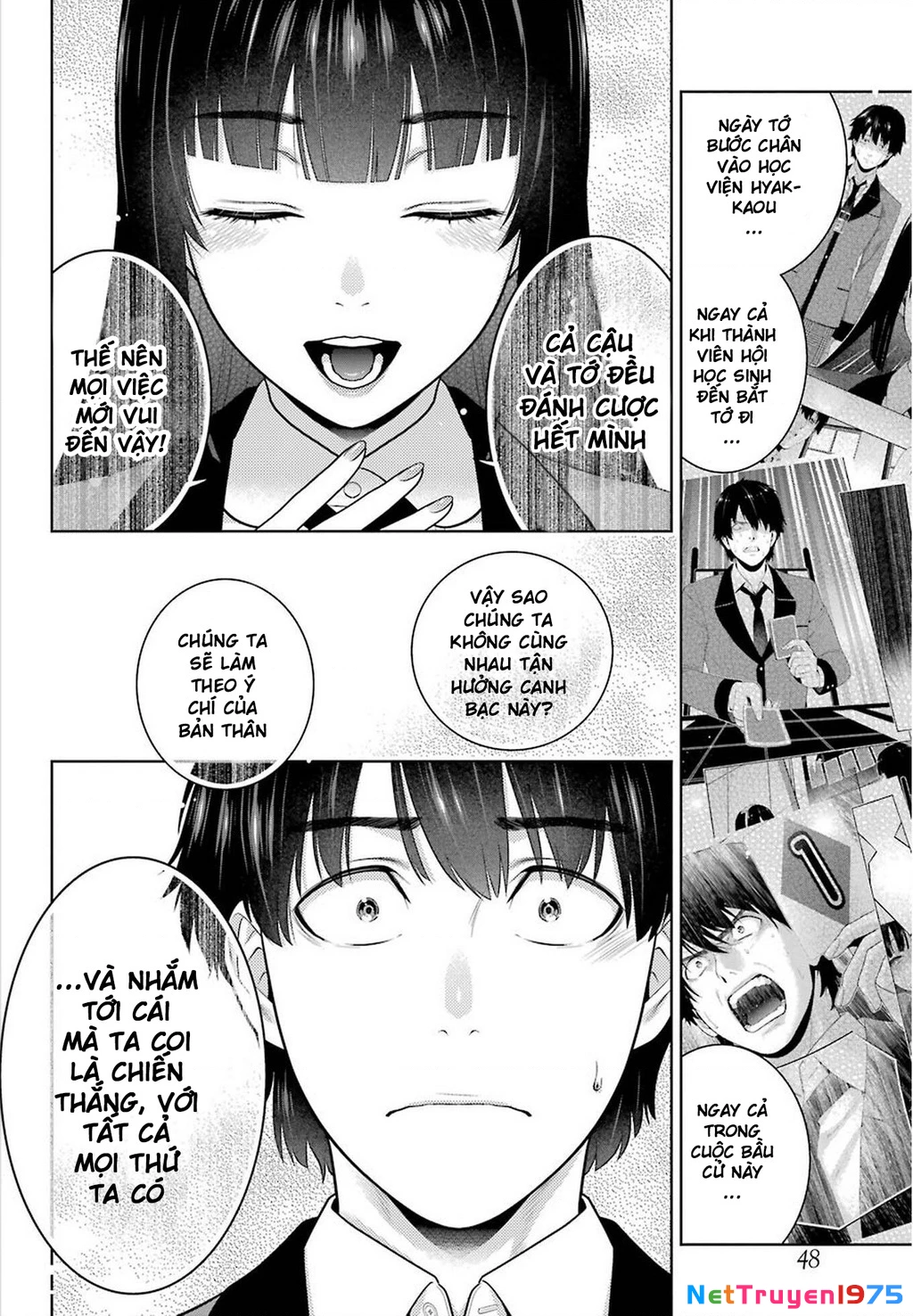 Kakegurui Chapter 78 - 9