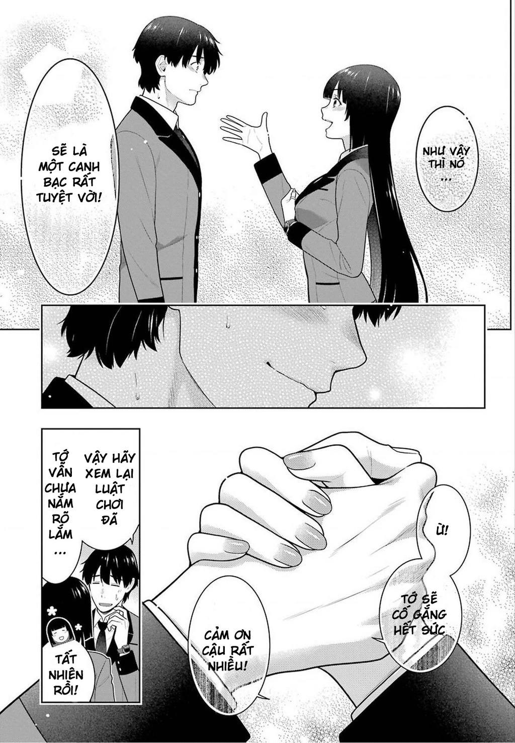 Kakegurui Chapter 78 - 10