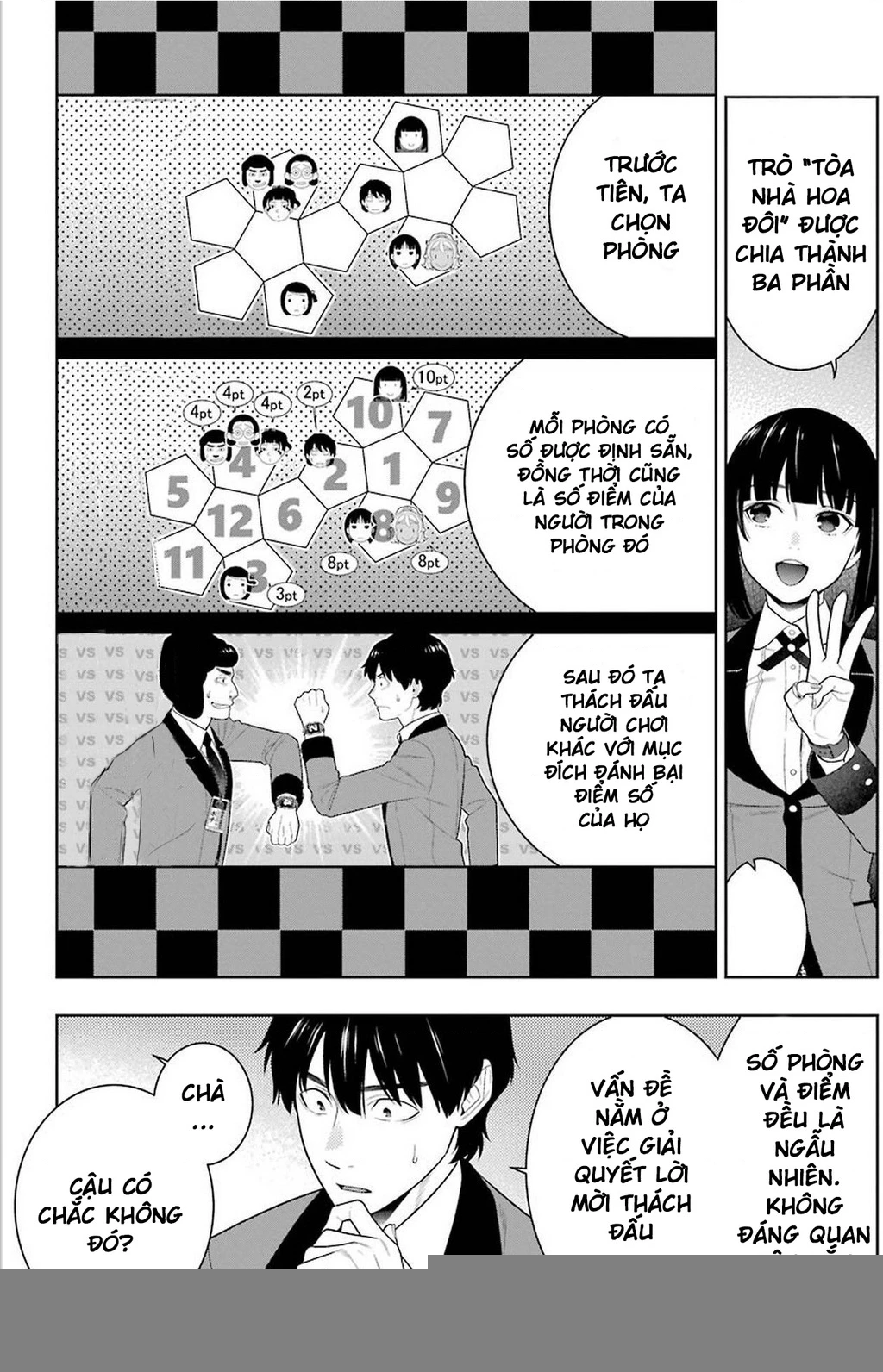 Kakegurui Chapter 78 - 11