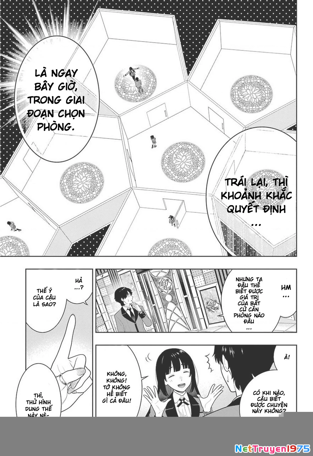 Kakegurui Chapter 78 - 12