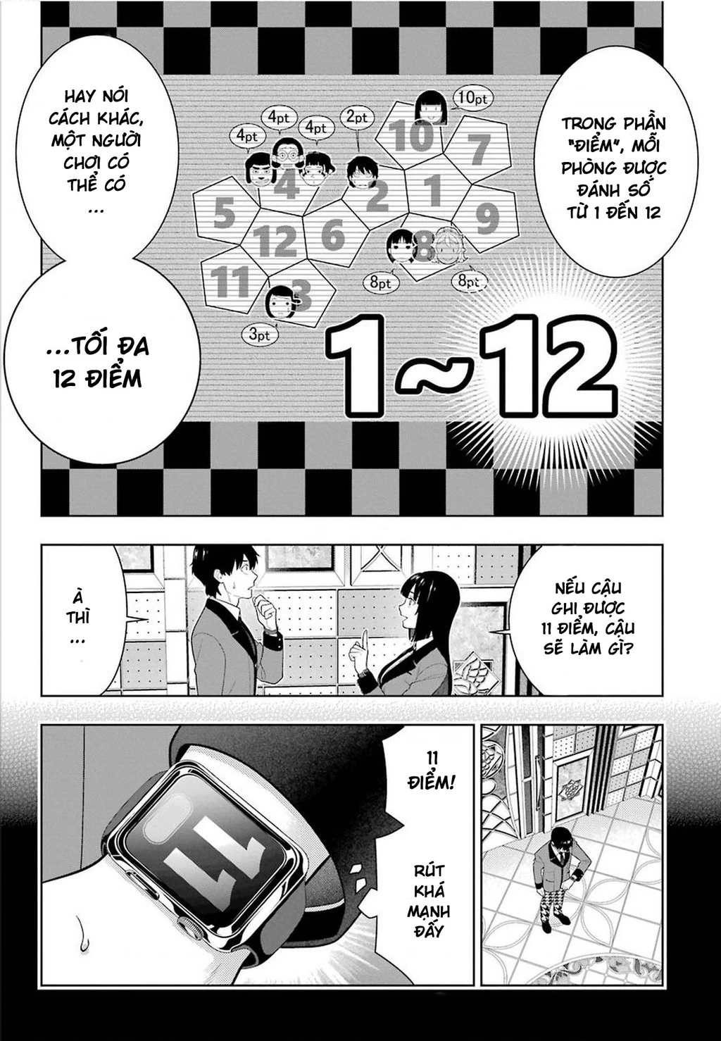 Kakegurui Chapter 78 - 13