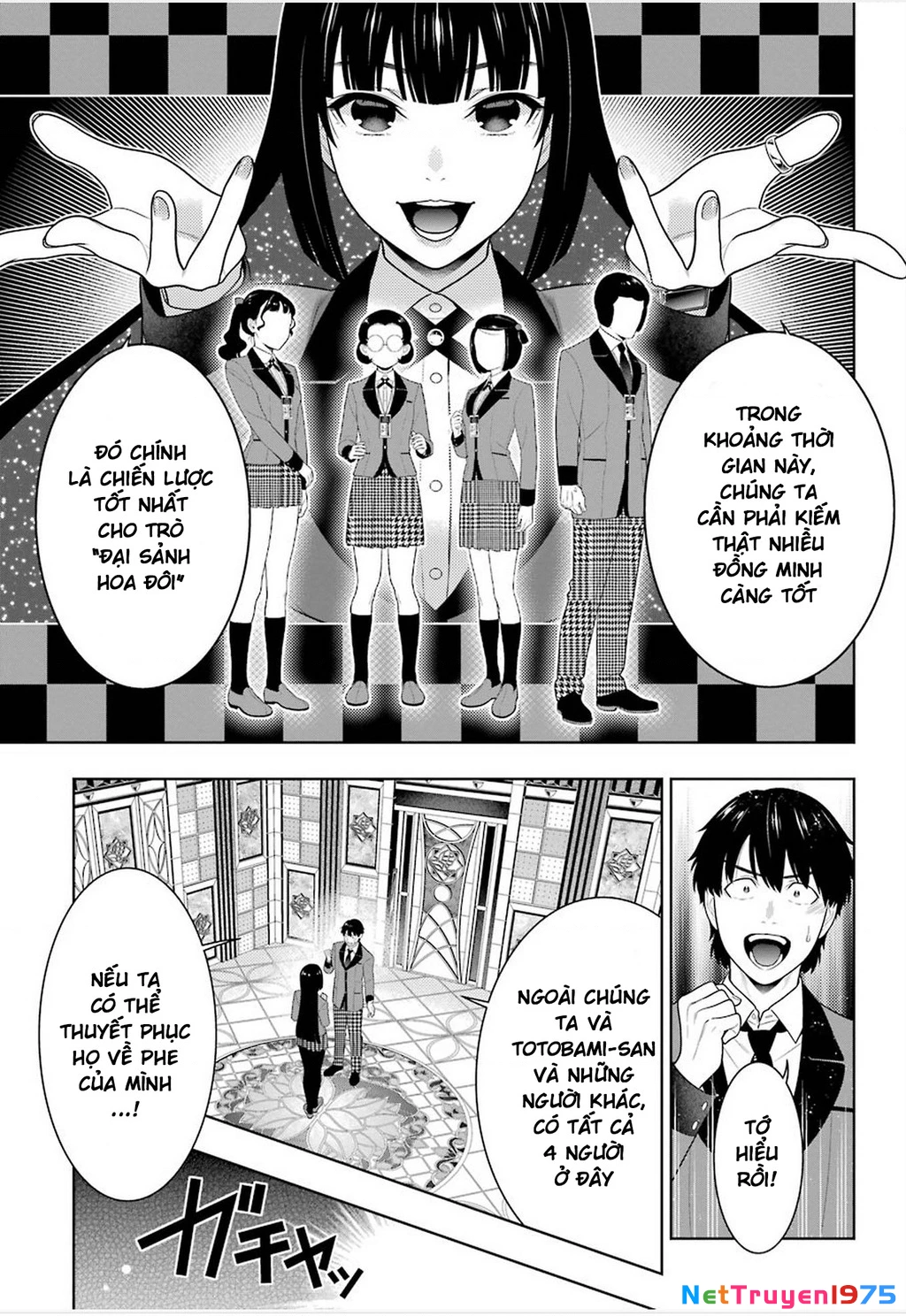 Kakegurui Chapter 78 - 16