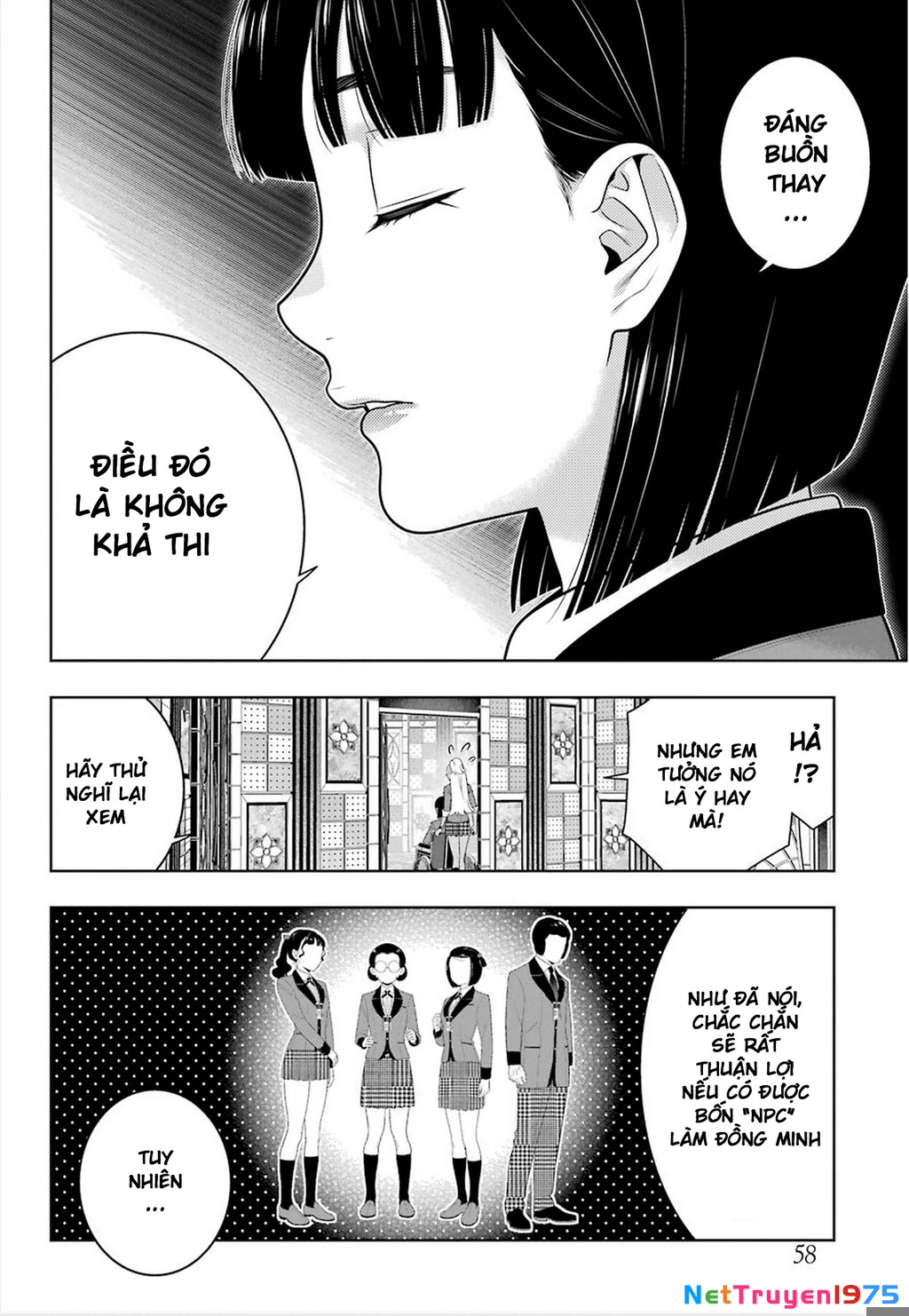 Kakegurui Chapter 78 - 19