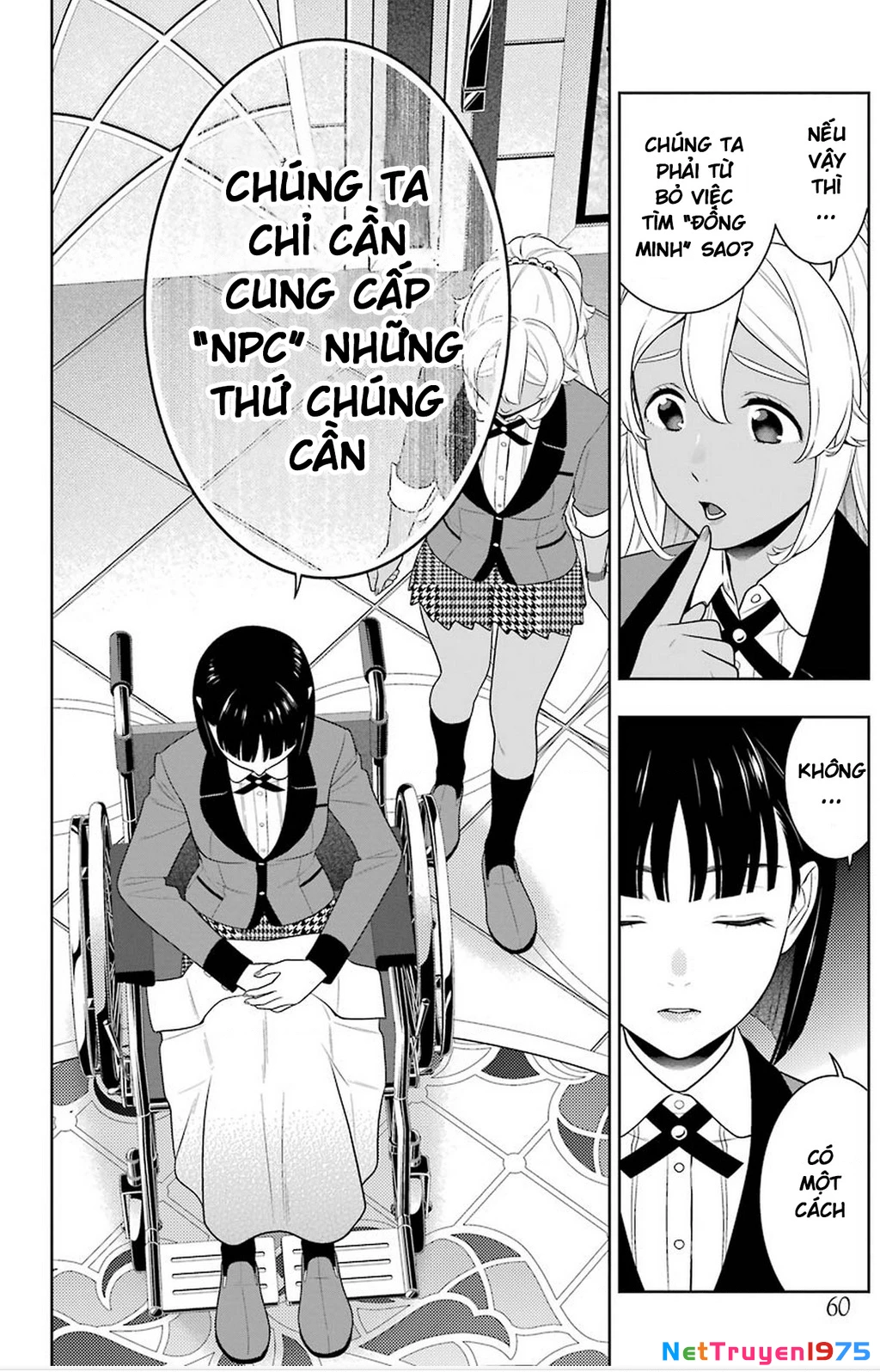 Kakegurui Chapter 78 - 21