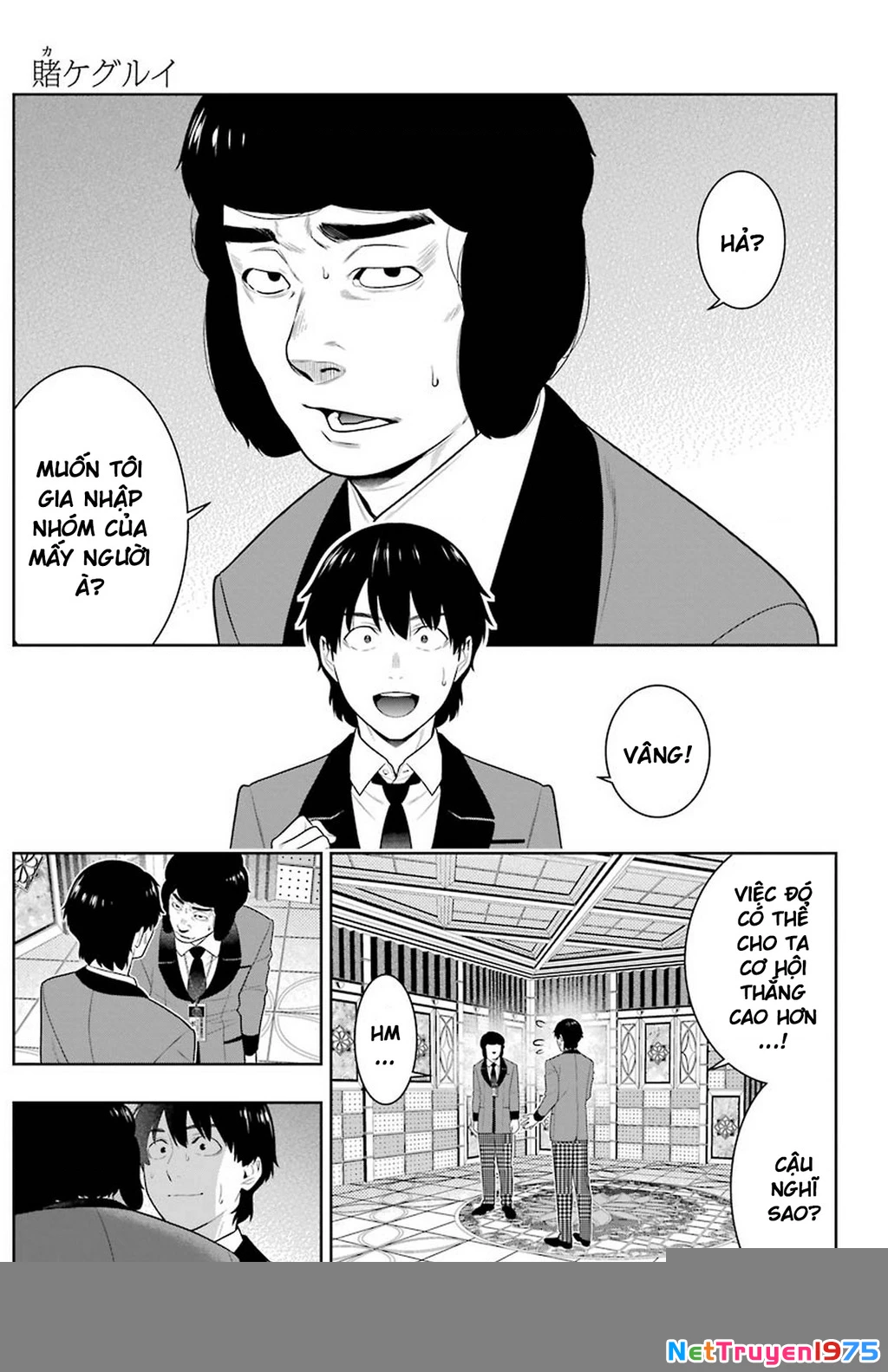 Kakegurui Chapter 78 - 22