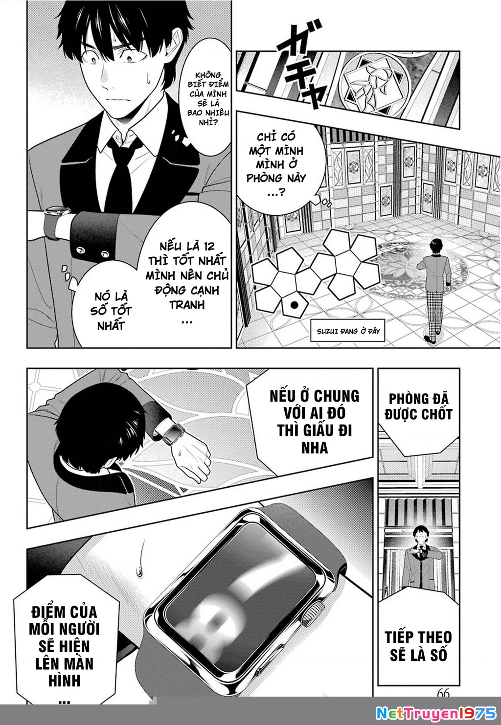 Kakegurui Chapter 78 - 27