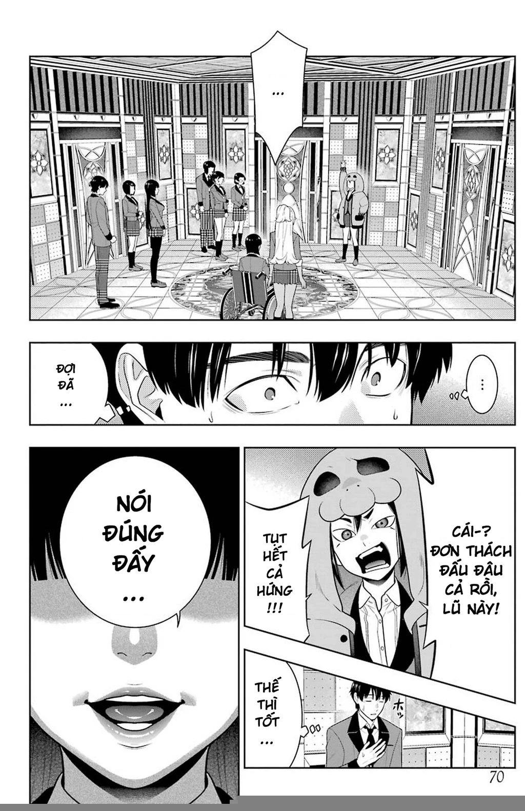 Kakegurui Chapter 78 - 31