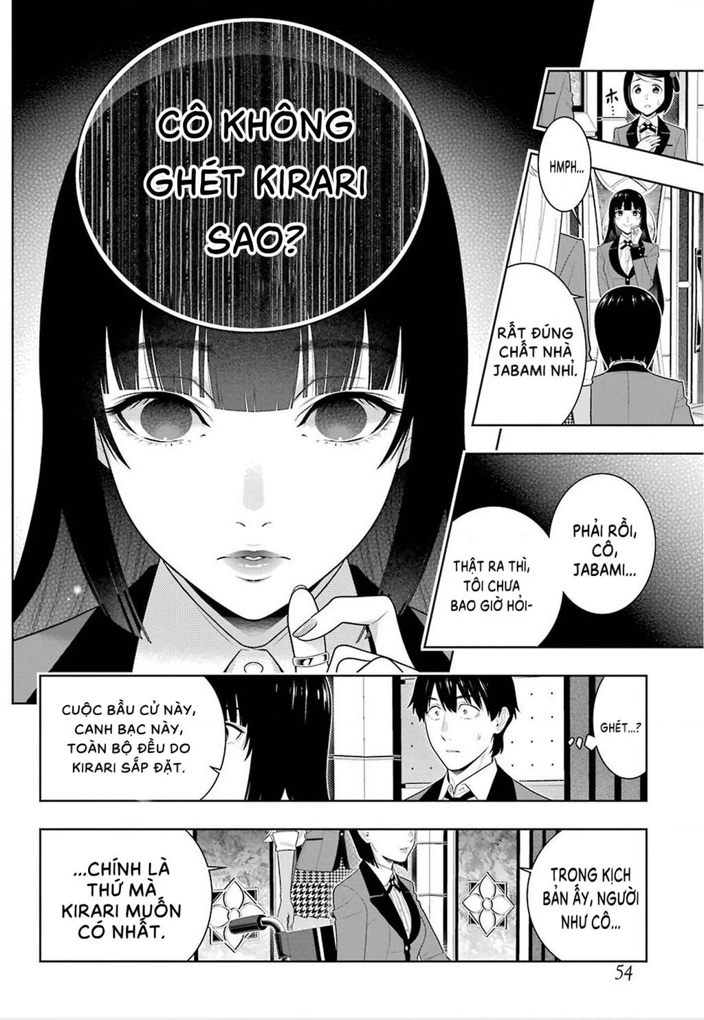 Kakegurui Chapter 79 - 9