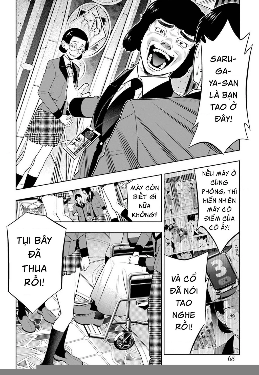 Kakegurui Chapter 79 - 23