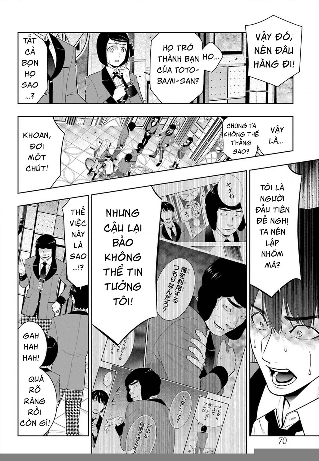 Kakegurui Chapter 79 - 25