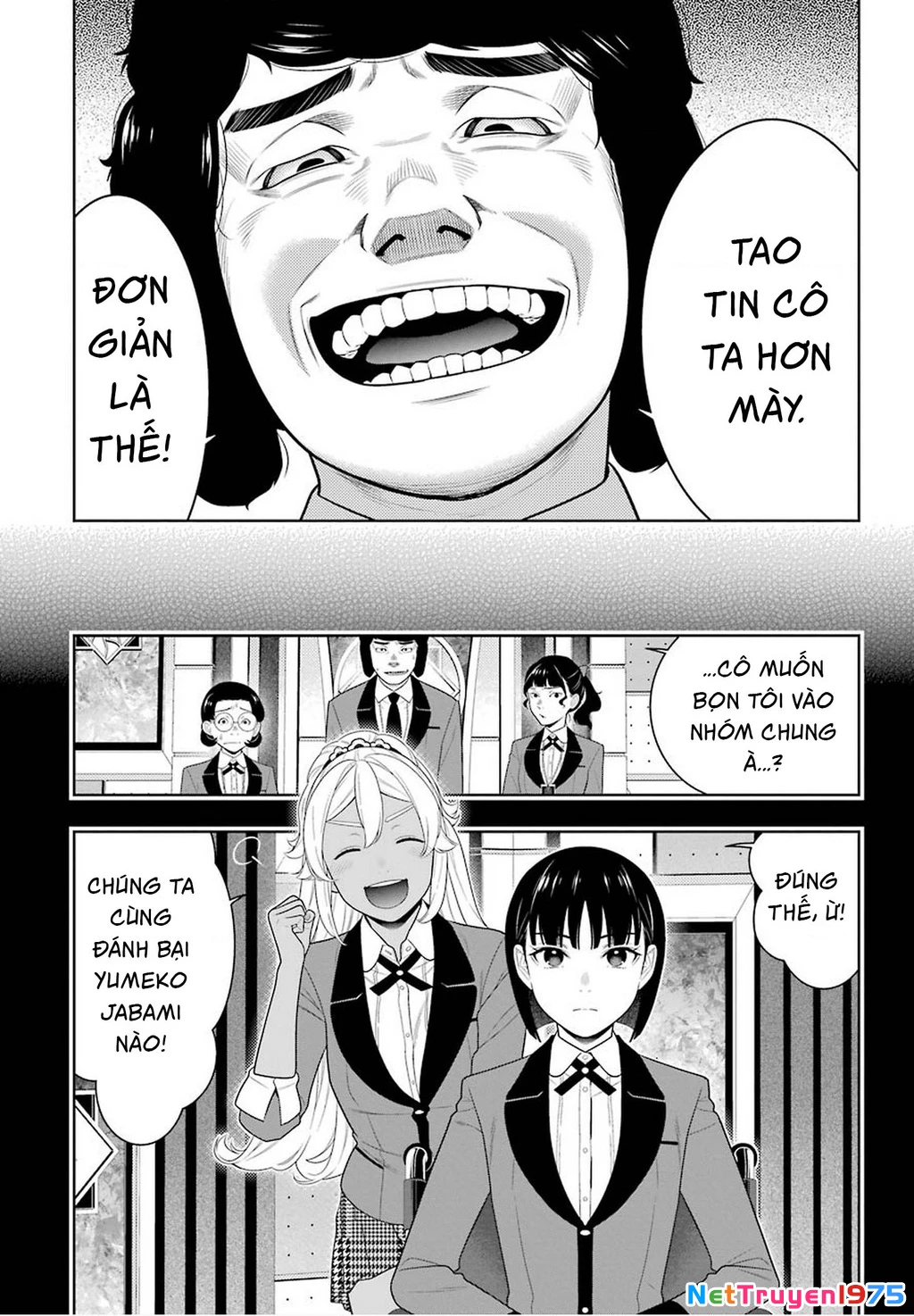Kakegurui Chapter 79 - 26