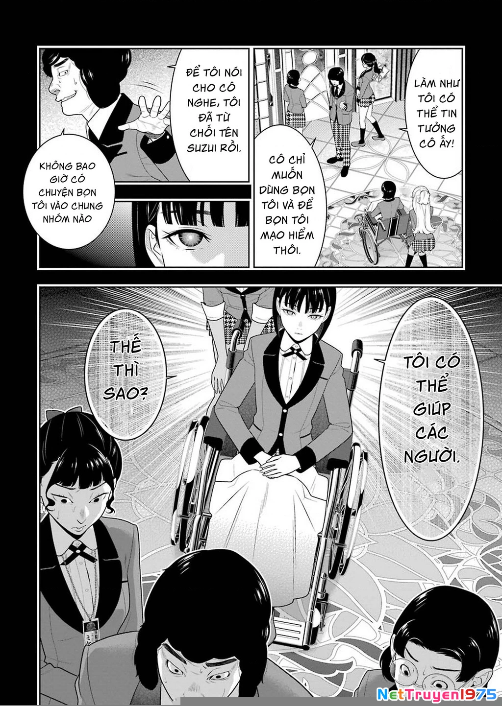 Kakegurui Chapter 79 - 27