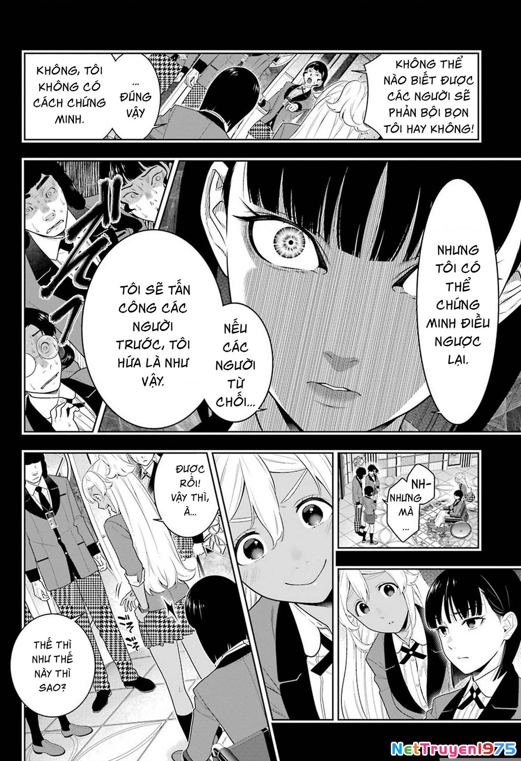 Kakegurui Chapter 79 - 33
