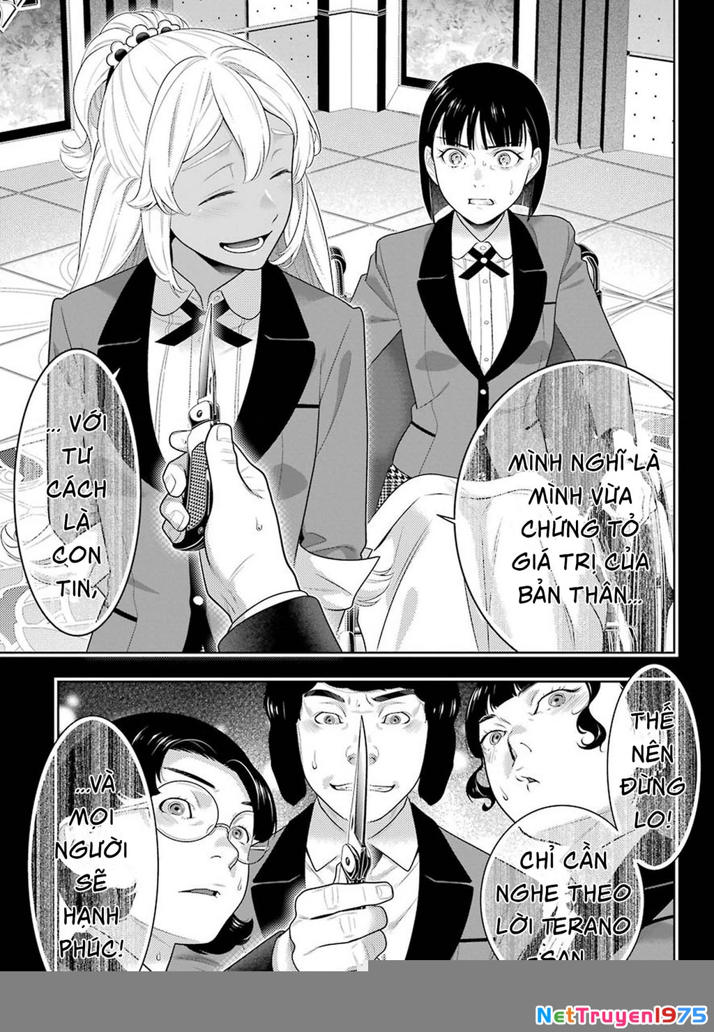 Kakegurui Chapter 79 - 36