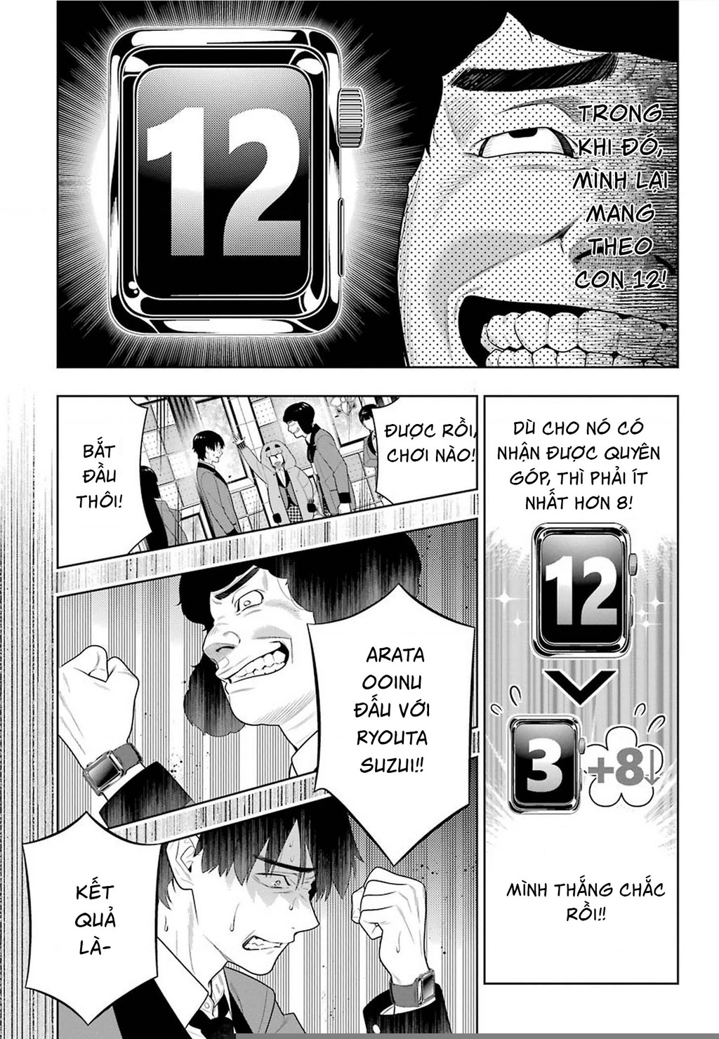 Kakegurui Chapter 79 - 38