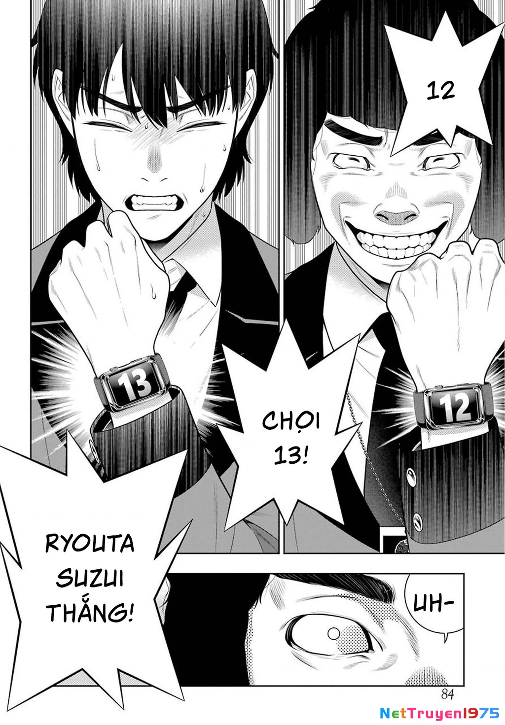 Kakegurui Chapter 79 - 39
