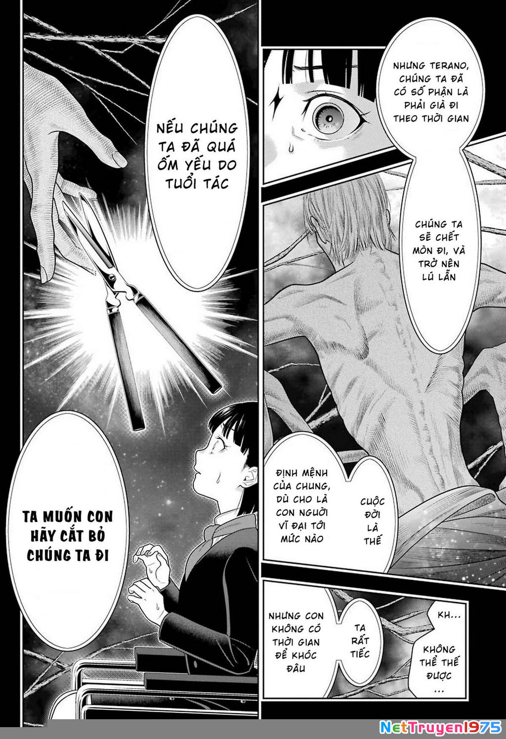 Kakegurui Chapter 80 - 3