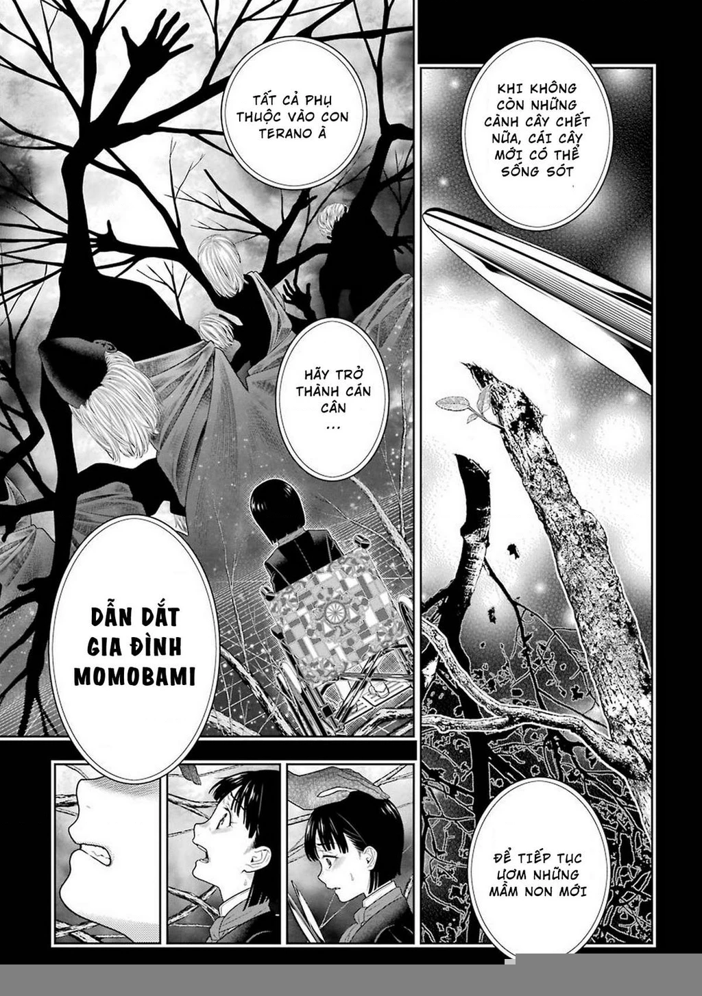 Kakegurui Chapter 80 - 4