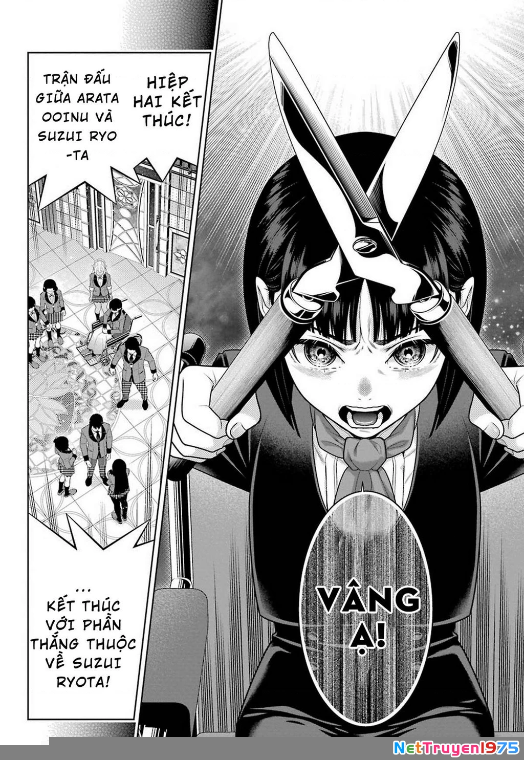 Kakegurui Chapter 80 - 5