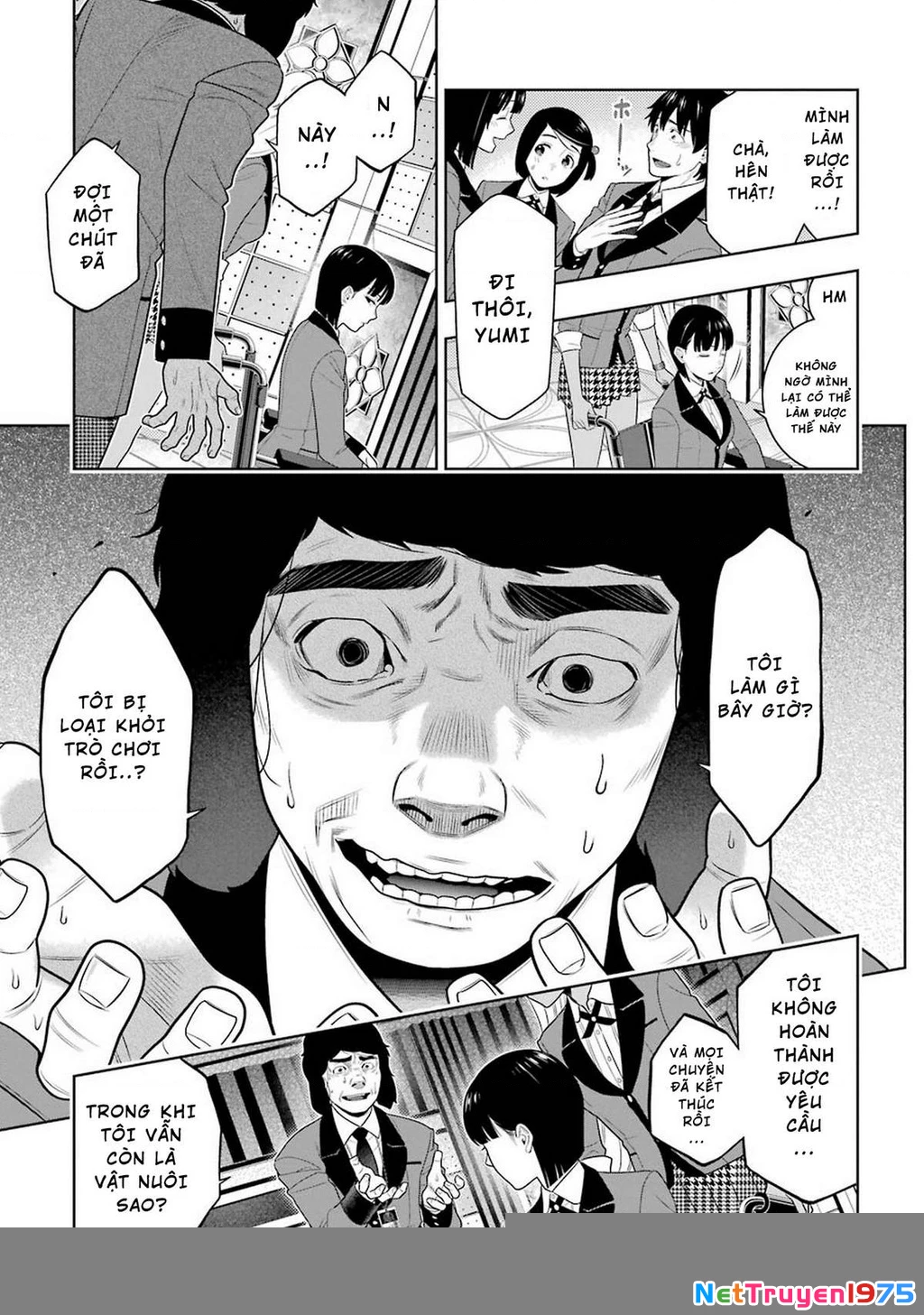 Kakegurui Chapter 80 - 6