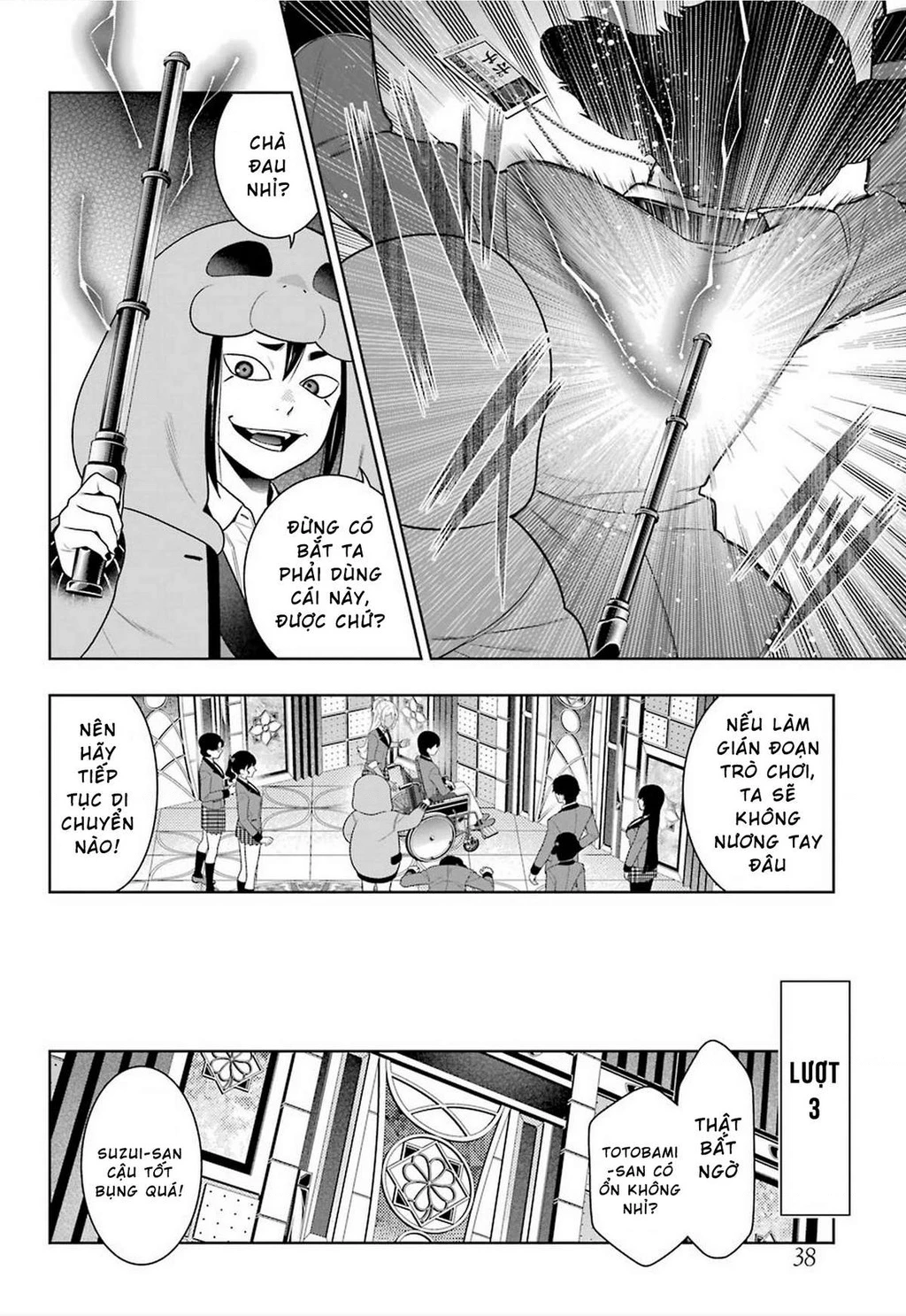 Kakegurui Chapter 80 - 9