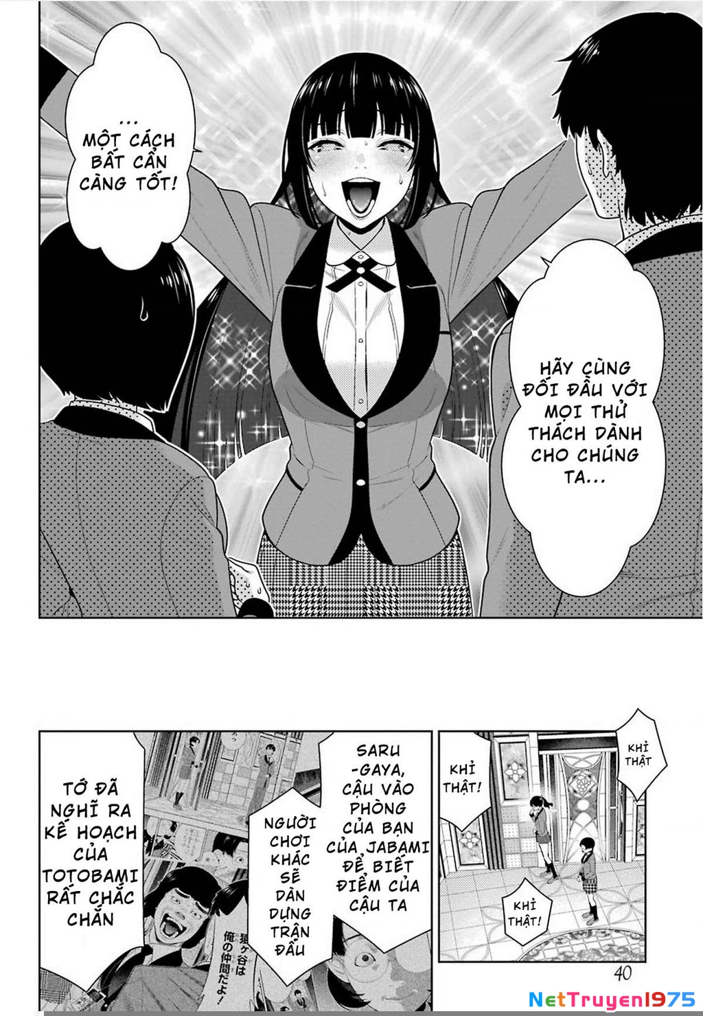 Kakegurui Chapter 80 - 11