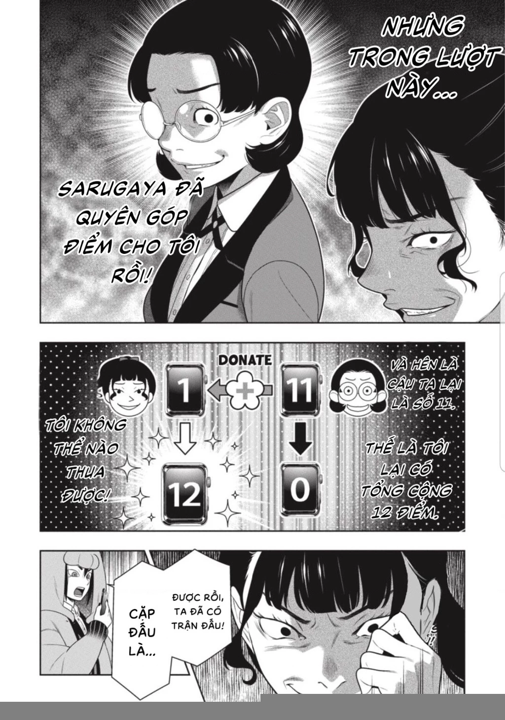 Kakegurui Chapter 80 - 19