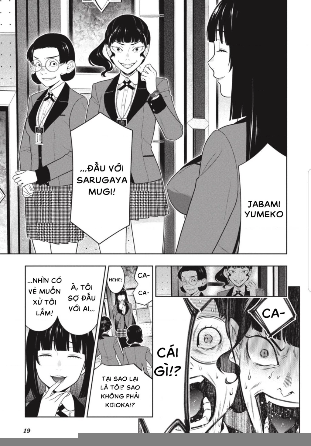 Kakegurui Chapter 80 - 20