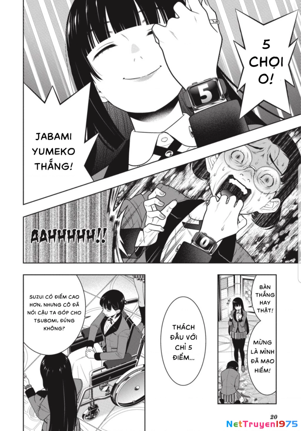 Kakegurui Chapter 80 - 21