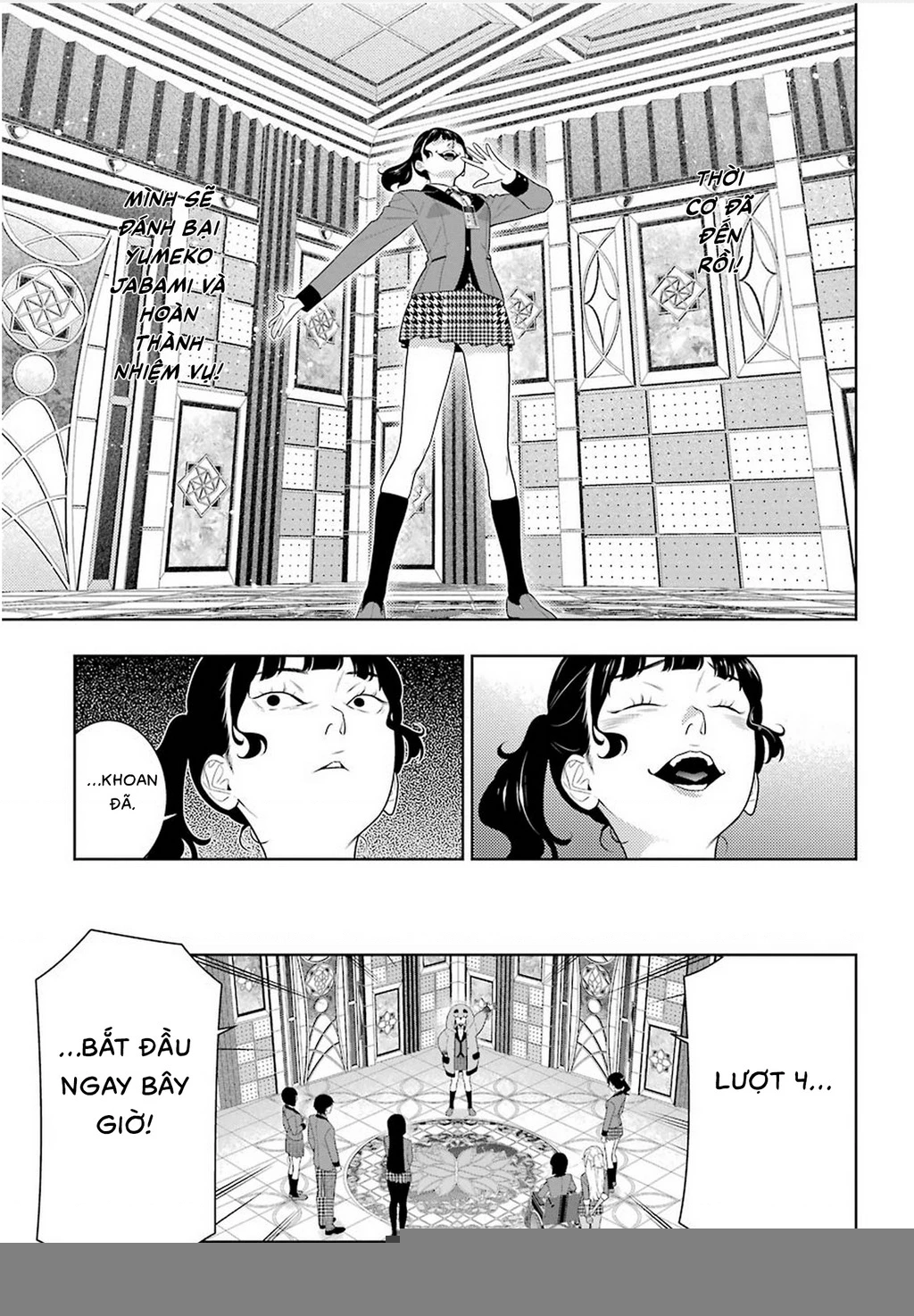 Kakegurui Chapter 80.5 - 4