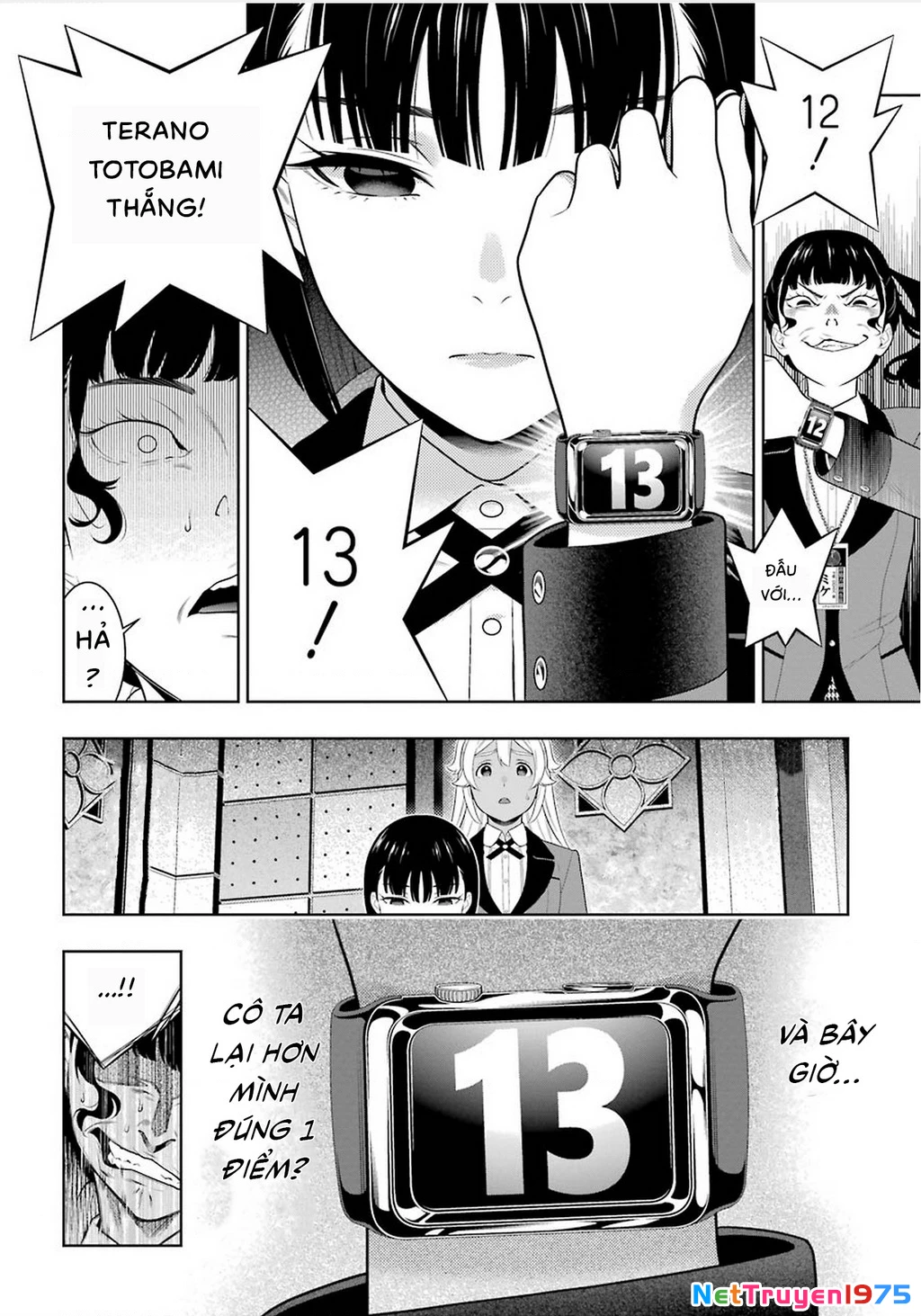 Kakegurui Chapter 80.5 - 7