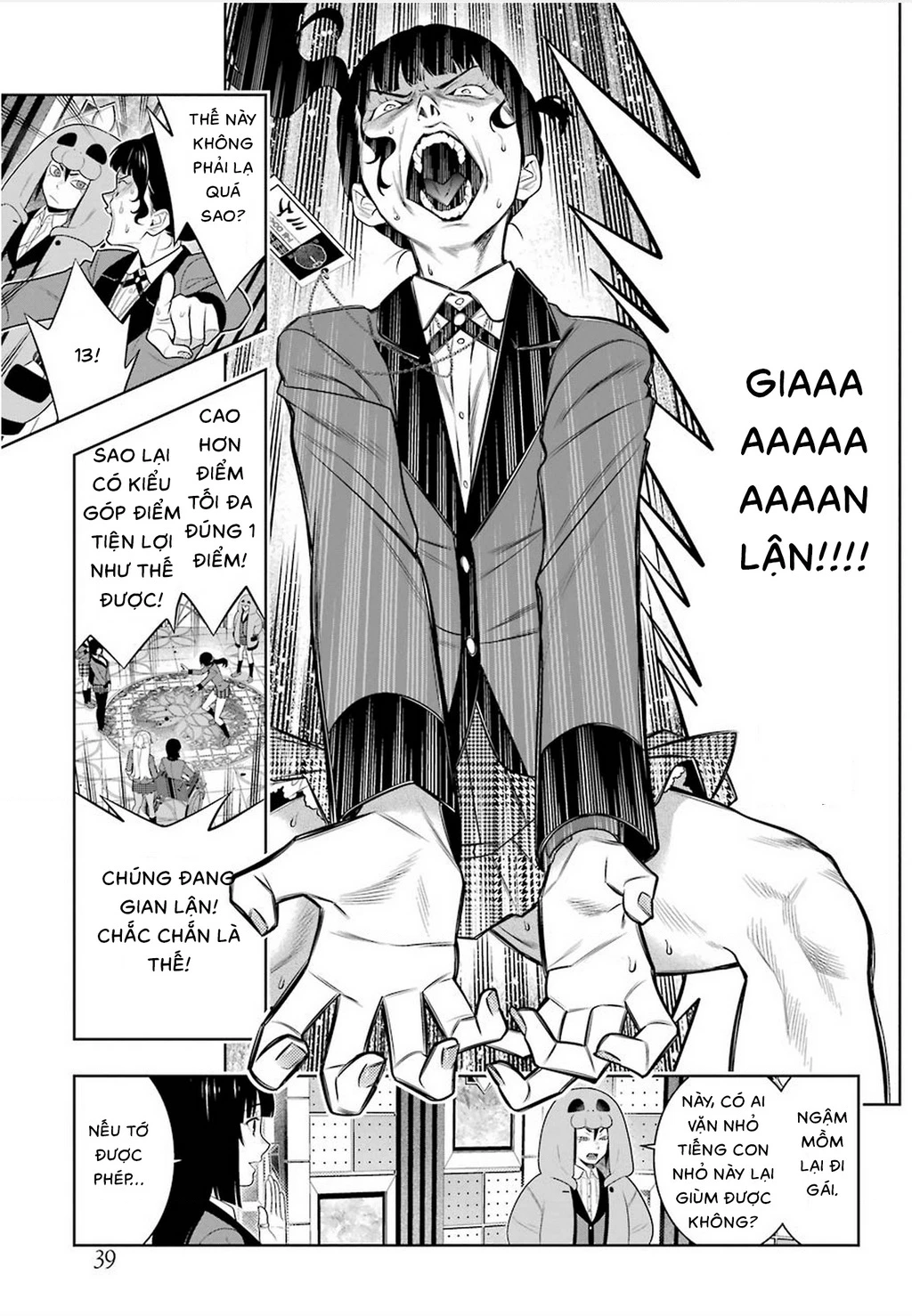 Kakegurui Chapter 80.5 - 8