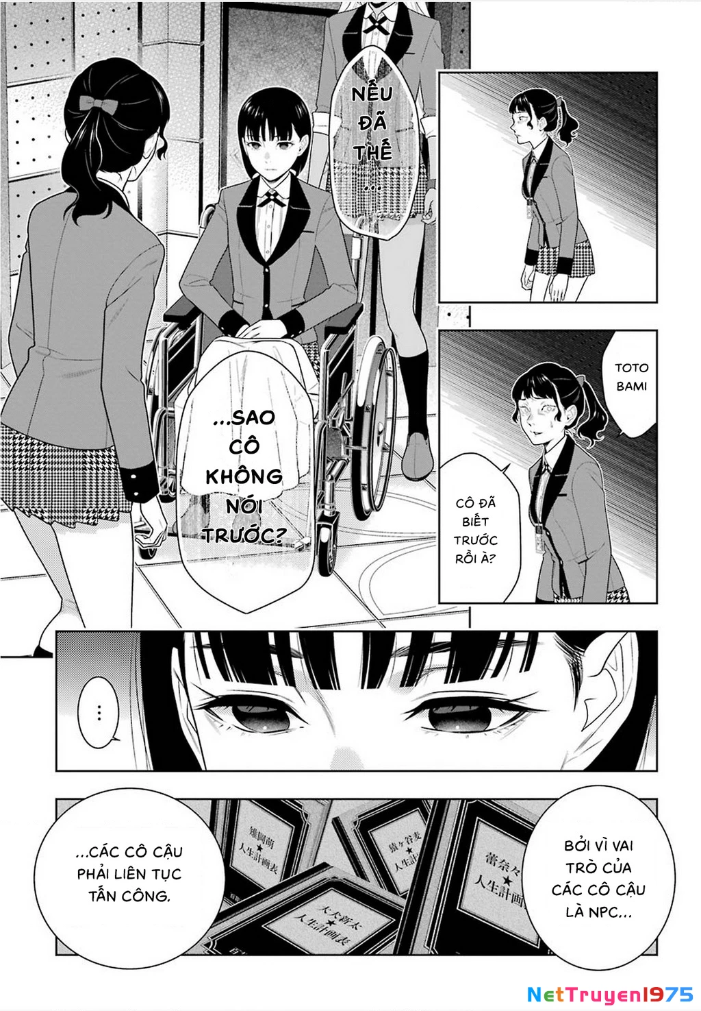 Kakegurui Chapter 80.5 - 12