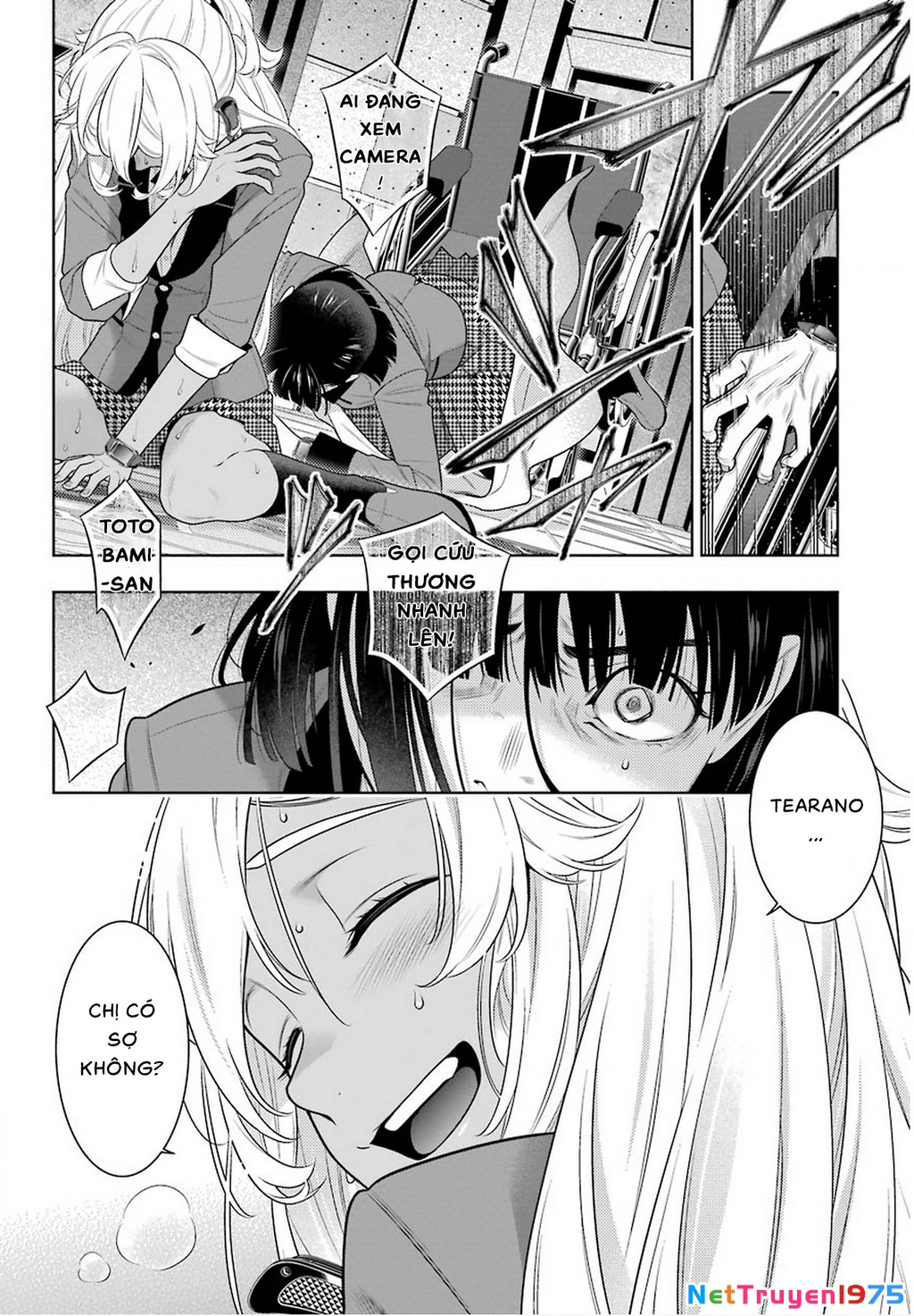 Kakegurui Chapter 80.5 - 17