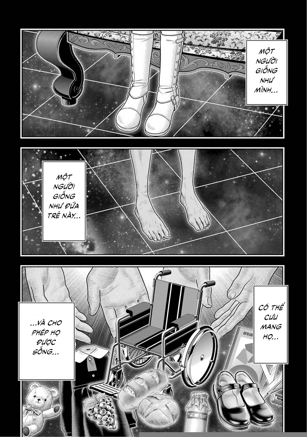 Kakegurui Chapter 80.5 - 21