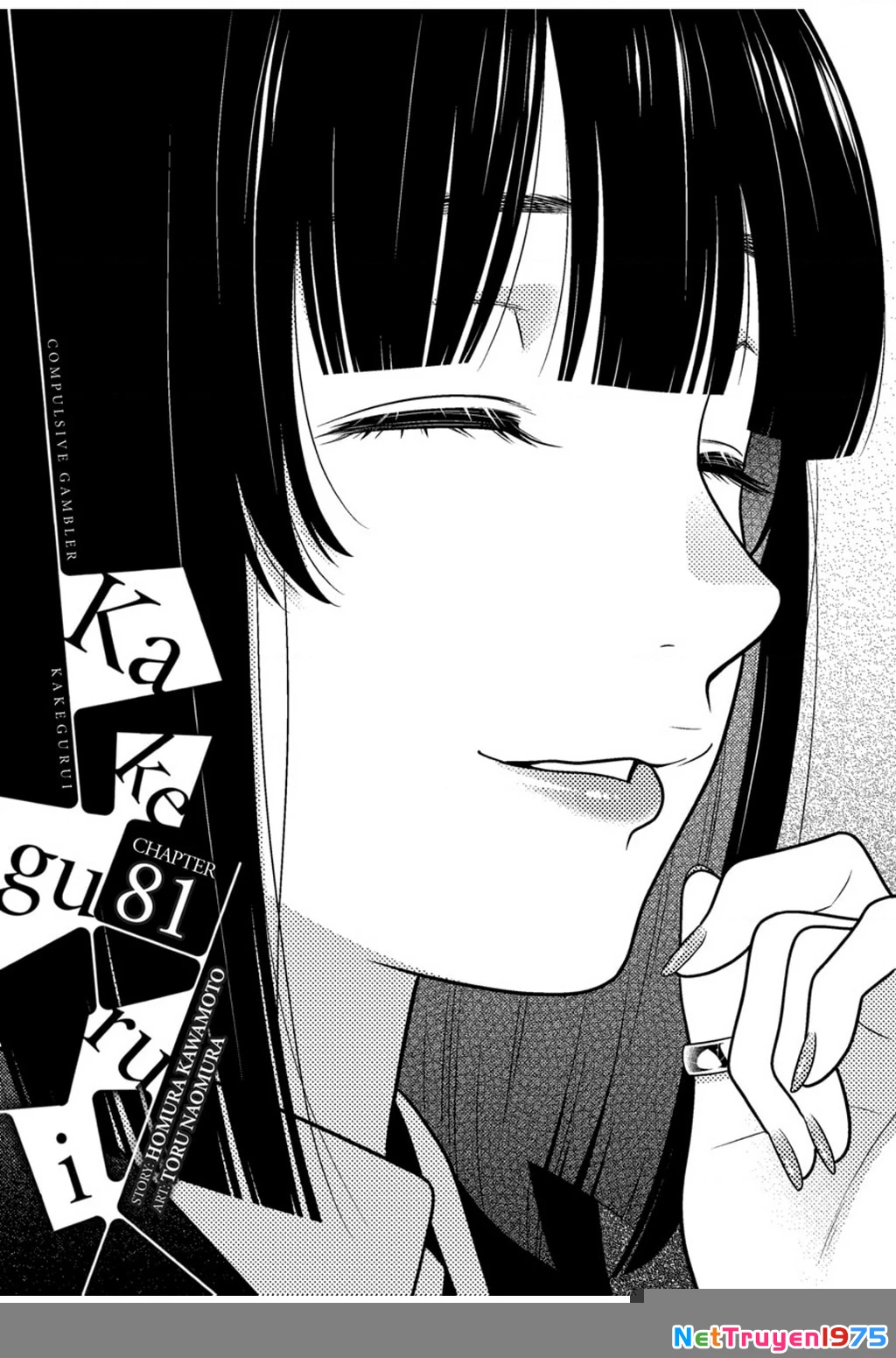 Kakegurui Chapter 81 - 2