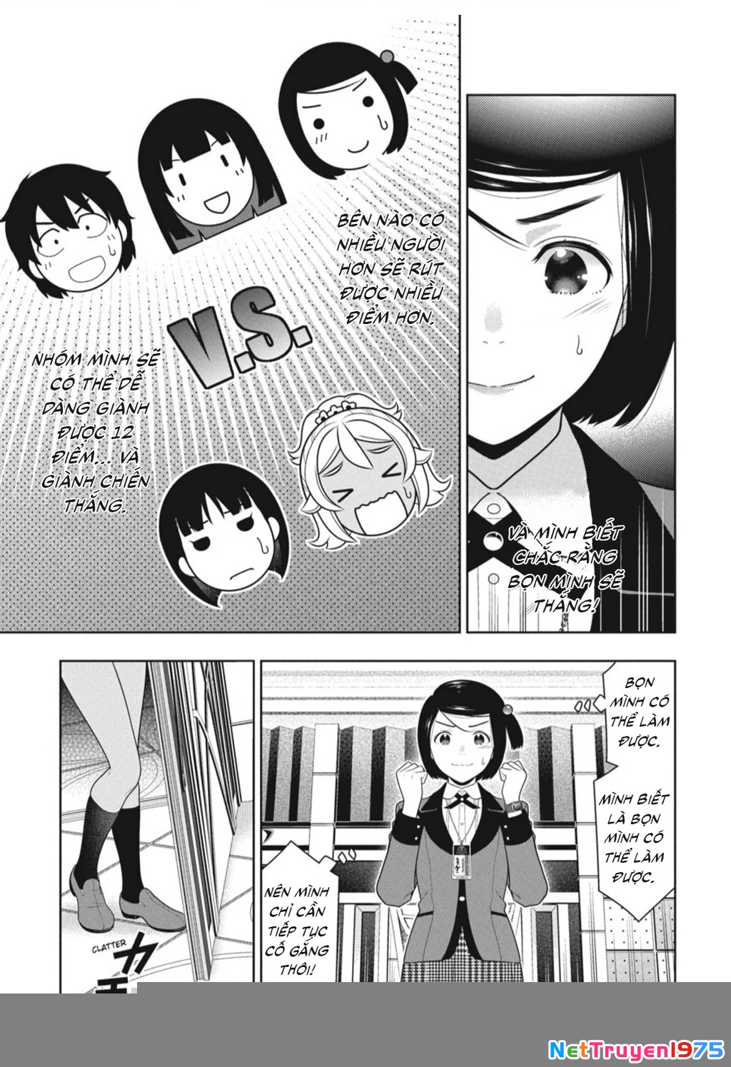 Kakegurui Chapter 81 - 5